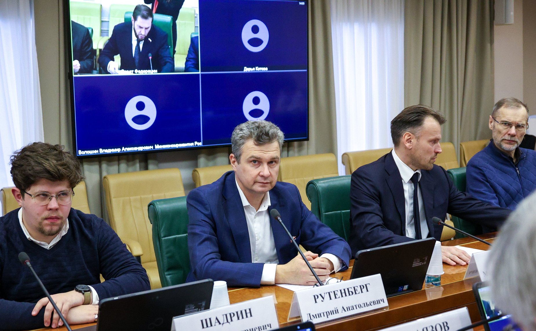 Круглый стол на тему «О совершенствовании моделей рынка, отраслевой и антимонопольной политики в условиях динамично развивающихся рынков телекоммуникаций и информационных технологий»