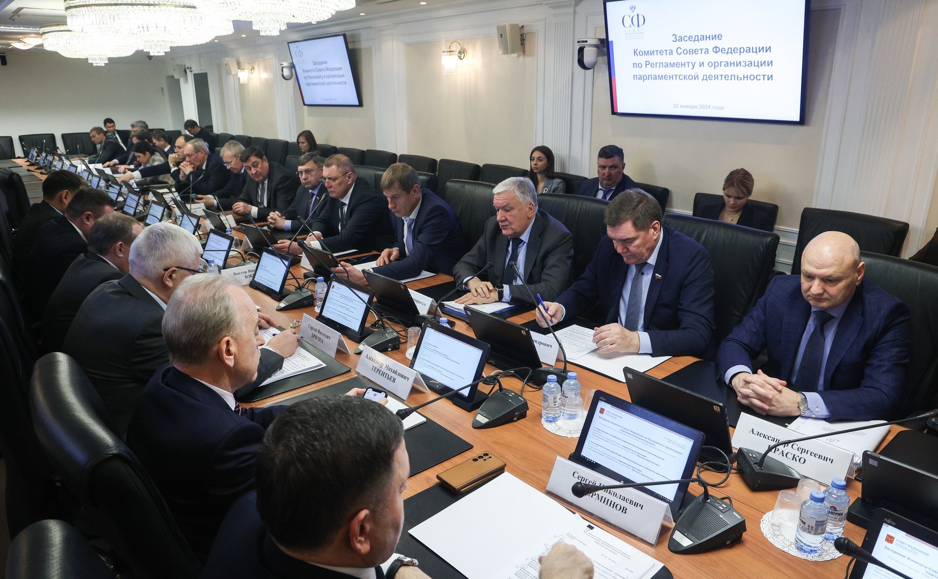 Заседание Комитета Совета Федерации по Регламенту и организации парламентской деятельности