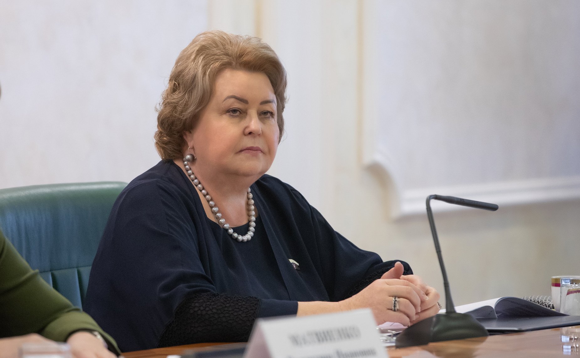 Зинаида Драгункина