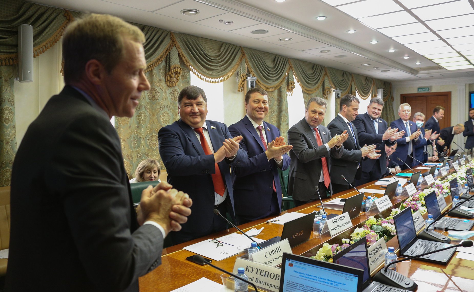 13 апреля 2021 года. Заседание Комитета СФ по экономической политике