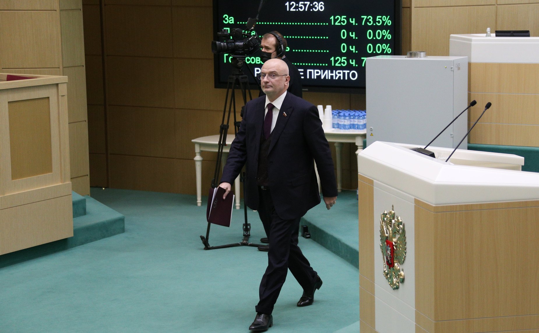 492-е заседание Совета Федерации