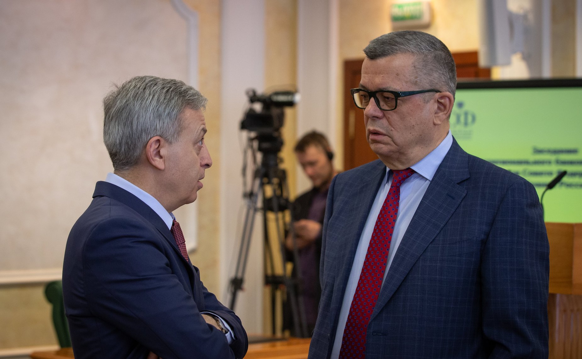 Заседание Межрегионального банковского совета