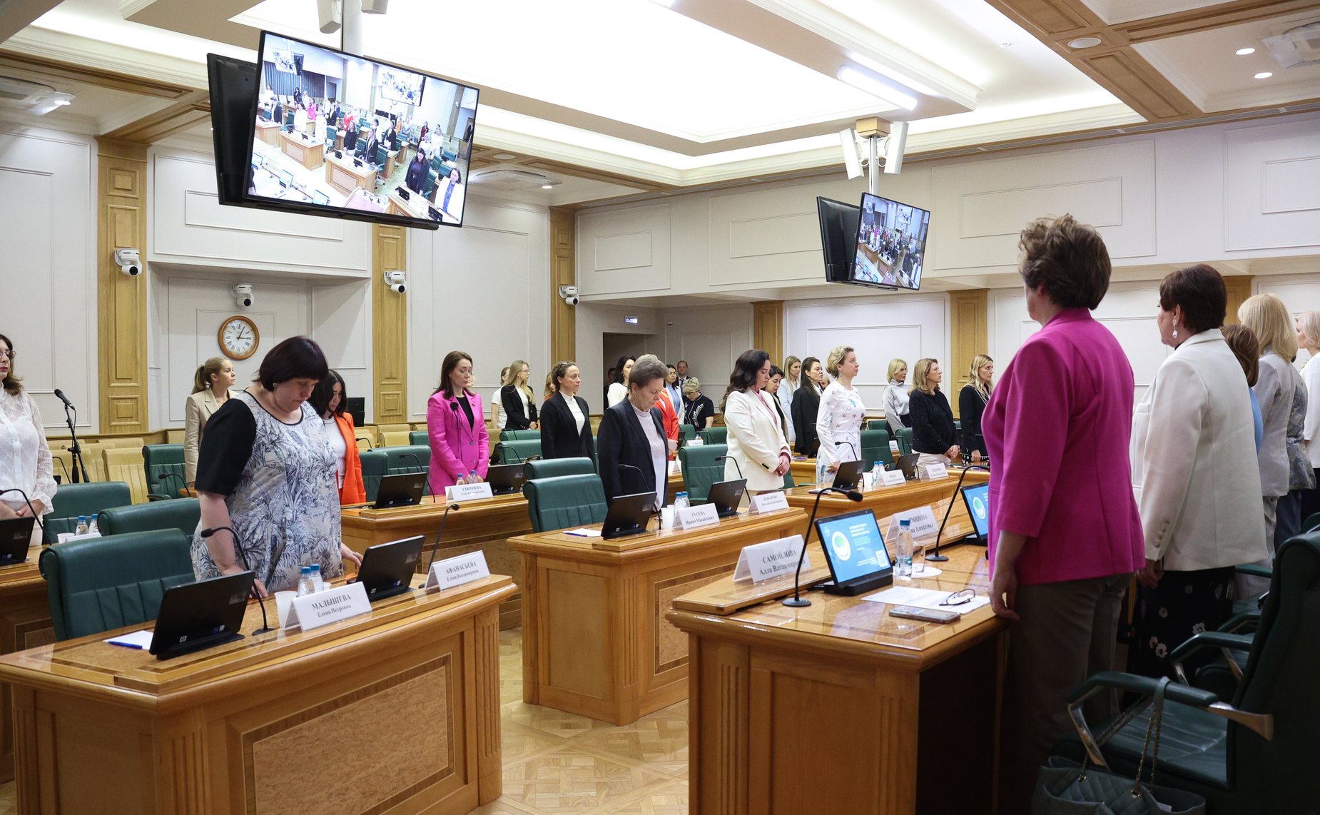 Заседание Совета Евразийского женского форума при СФ