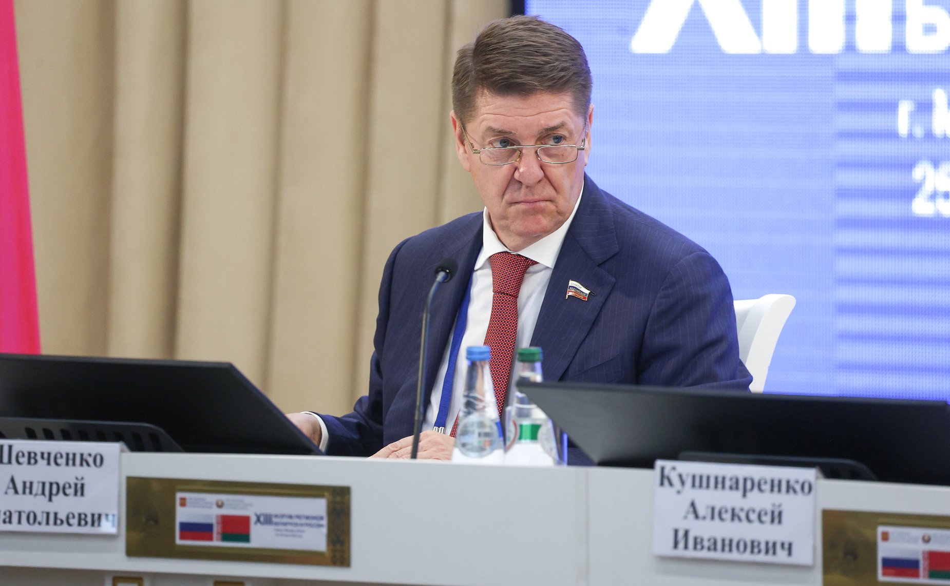 Андрей Шевченко