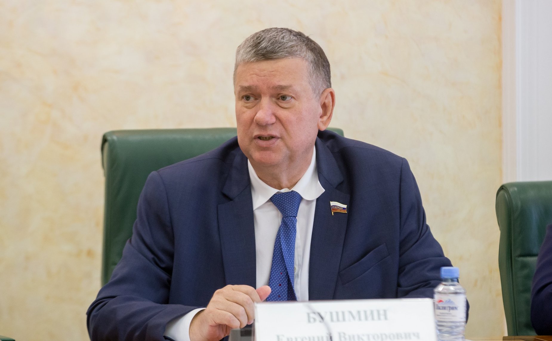 Евгений Бушмин
