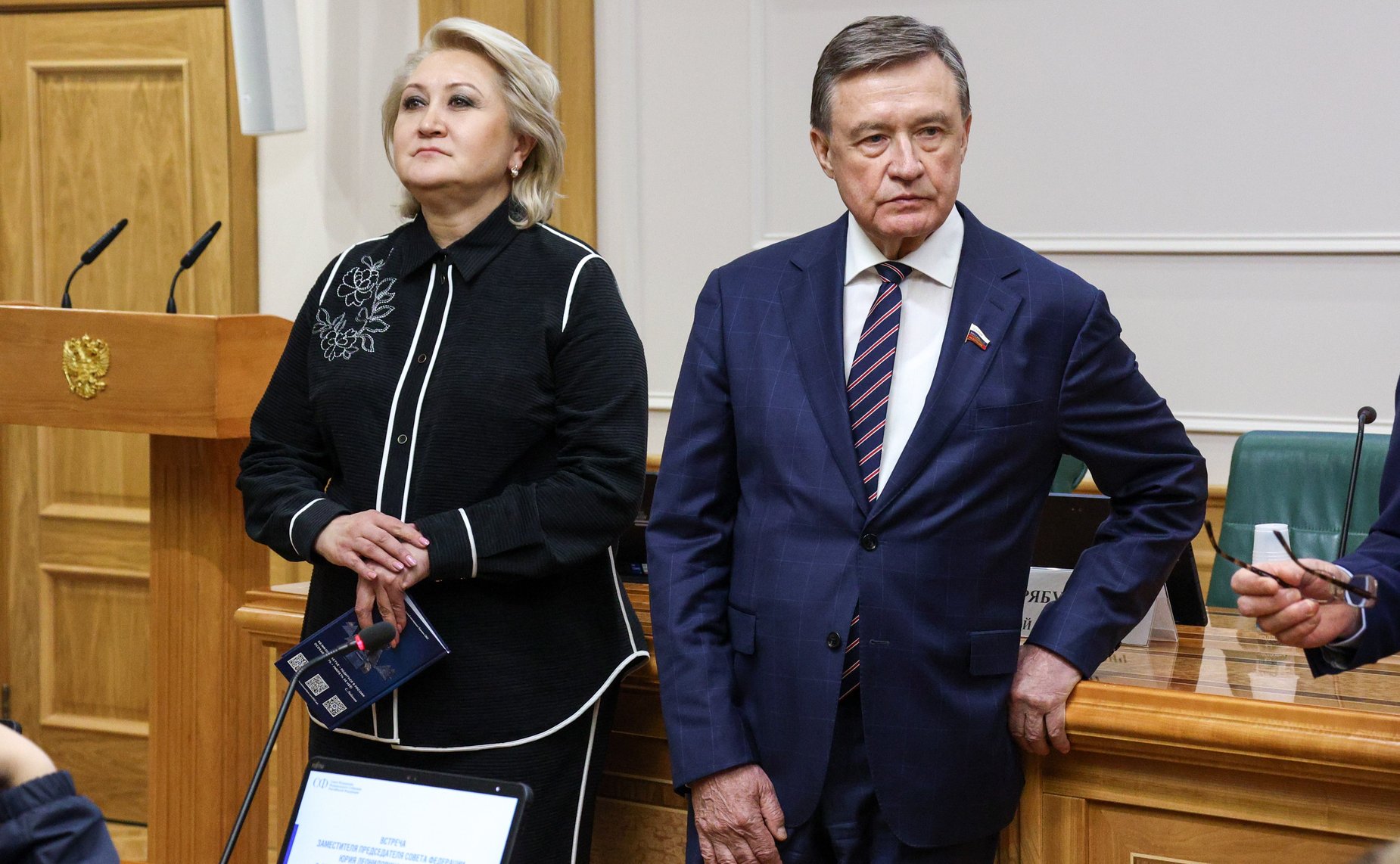 Встреча сенаторов РФ с детьми участников специальной военной операции