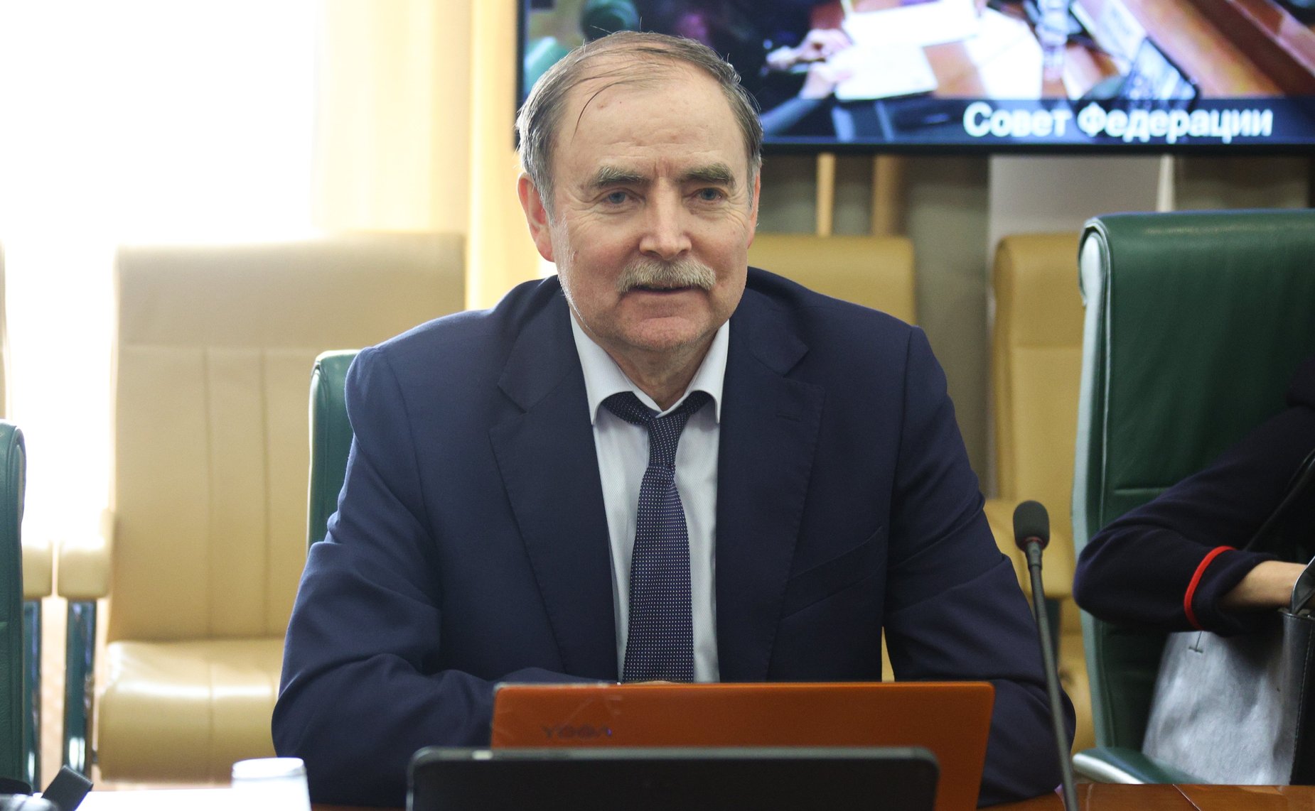 Круглый стол Комитета Совета Федерации по экономической политике на тему «Совершенствование антимонопольного регулирования в условиях развития цифровой экономики»