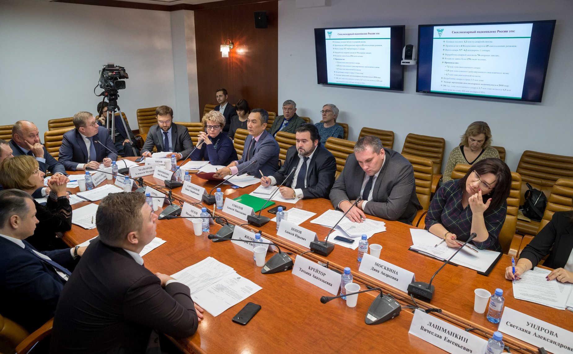 Расширенное заседание секции «Пищевая и перерабатывающая промышленность» Экспертного совета при Комитете Совета Федерации по аграрно-продовольственной политике и природопользованию