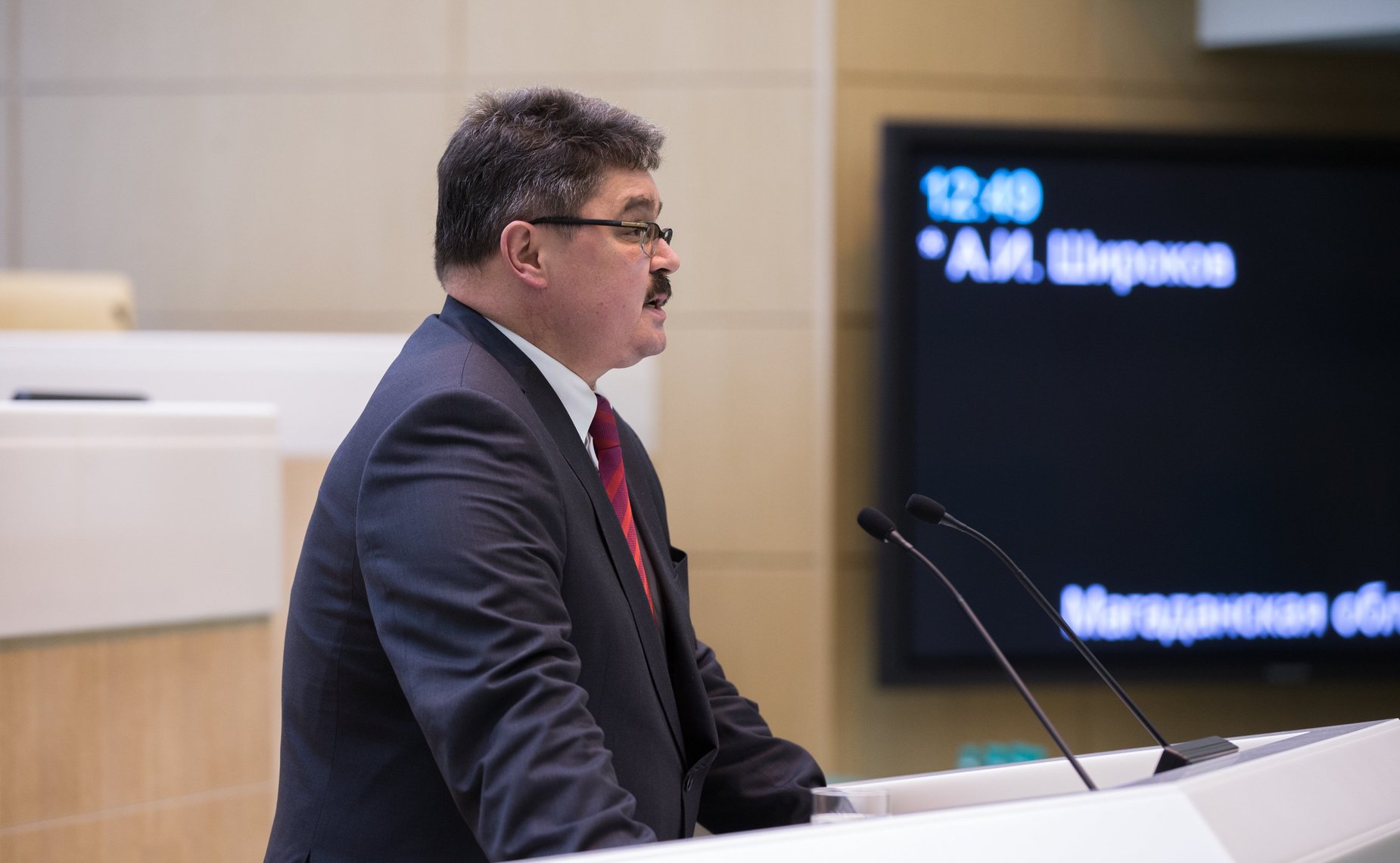 Широков Анатолий Иванович