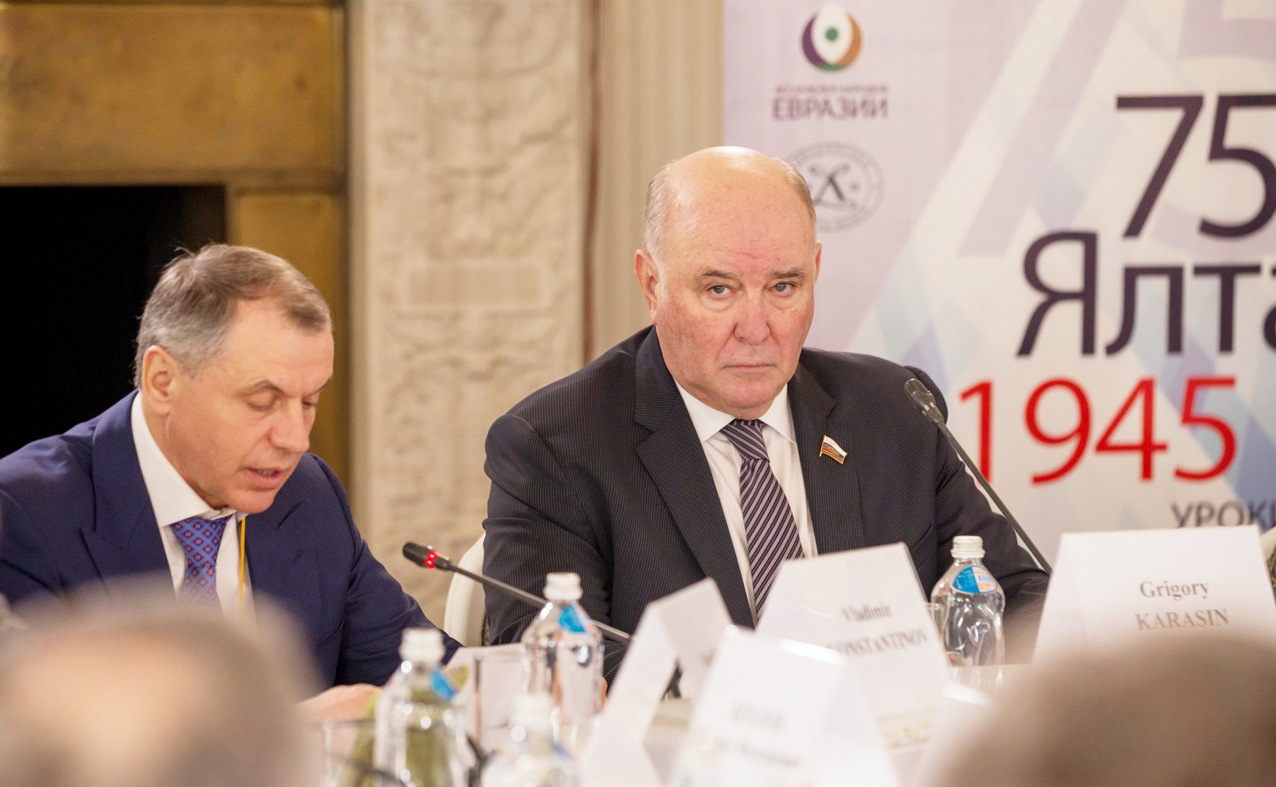 Григорий Карасин