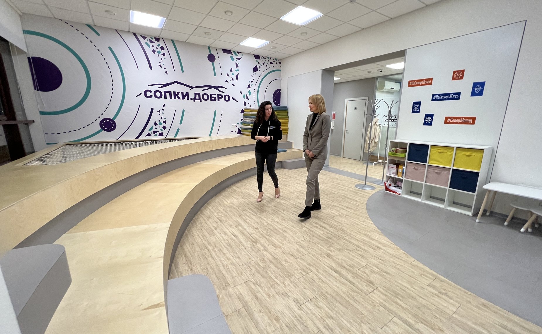 Татьяна Сахарова встретилась с молодёжью Мурманской области