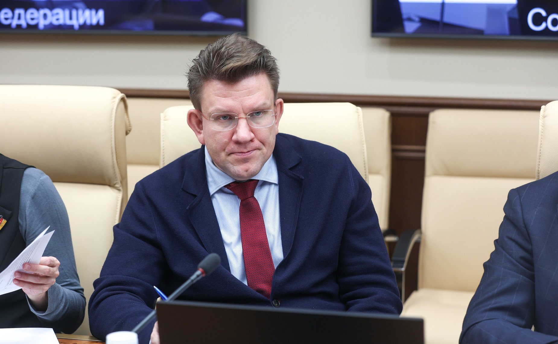 Совещание Комитета Совета Федерации по Регламенту и организации парламентской деятельности совместно с Комитетом Совета Федерации по конституционному законодательству и государственному строительству