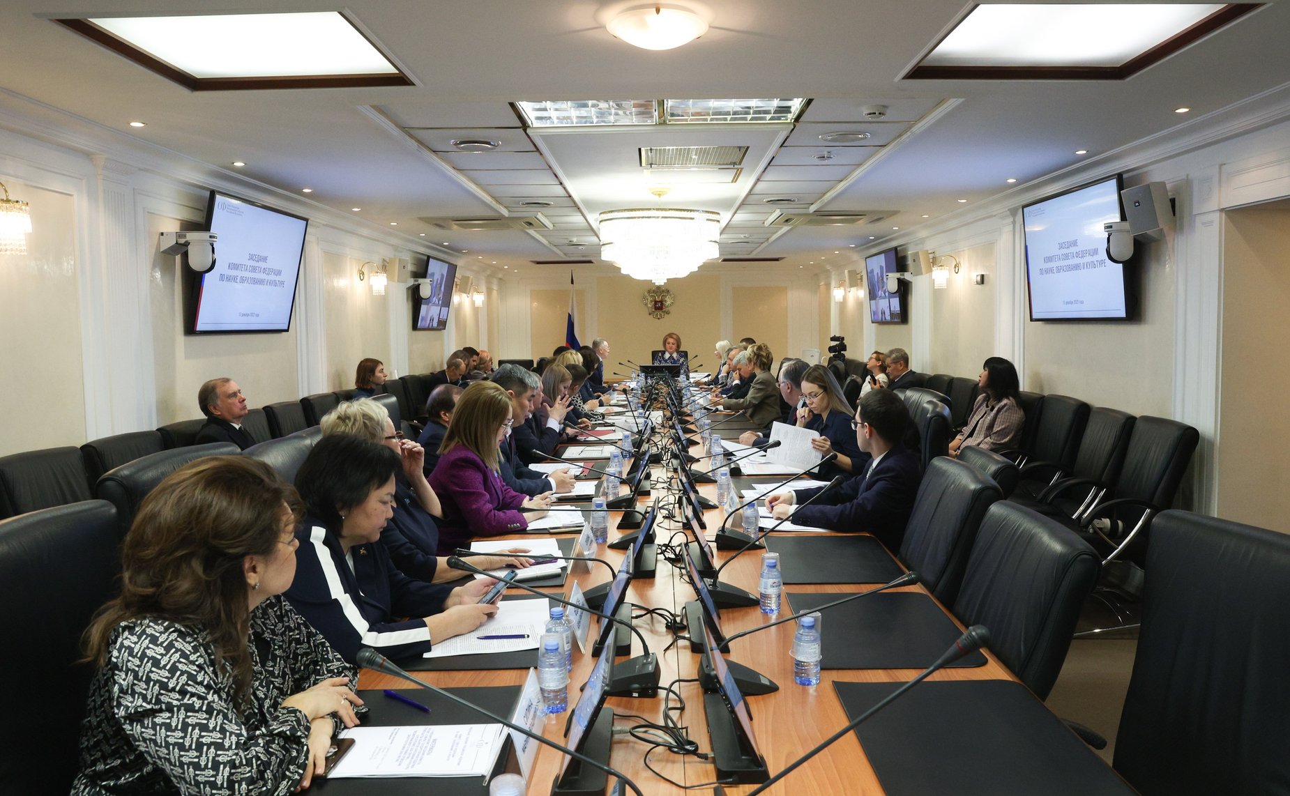 Расширенное заседание Комитета СФ по науке, образованию и культуре (в рамках Дней Республики Саха (Якутии) в СФ)