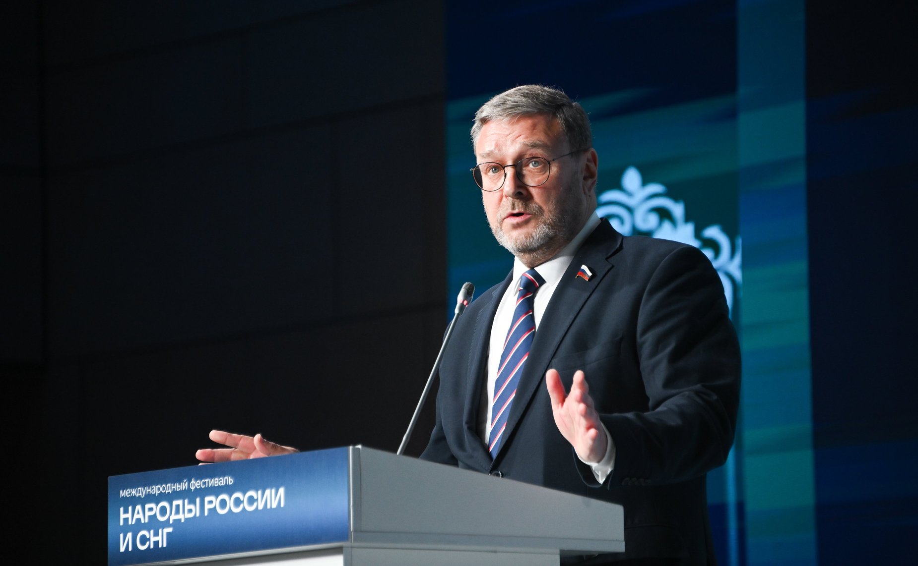 Заместитель Председателя Совета Федерации Константин Косачев