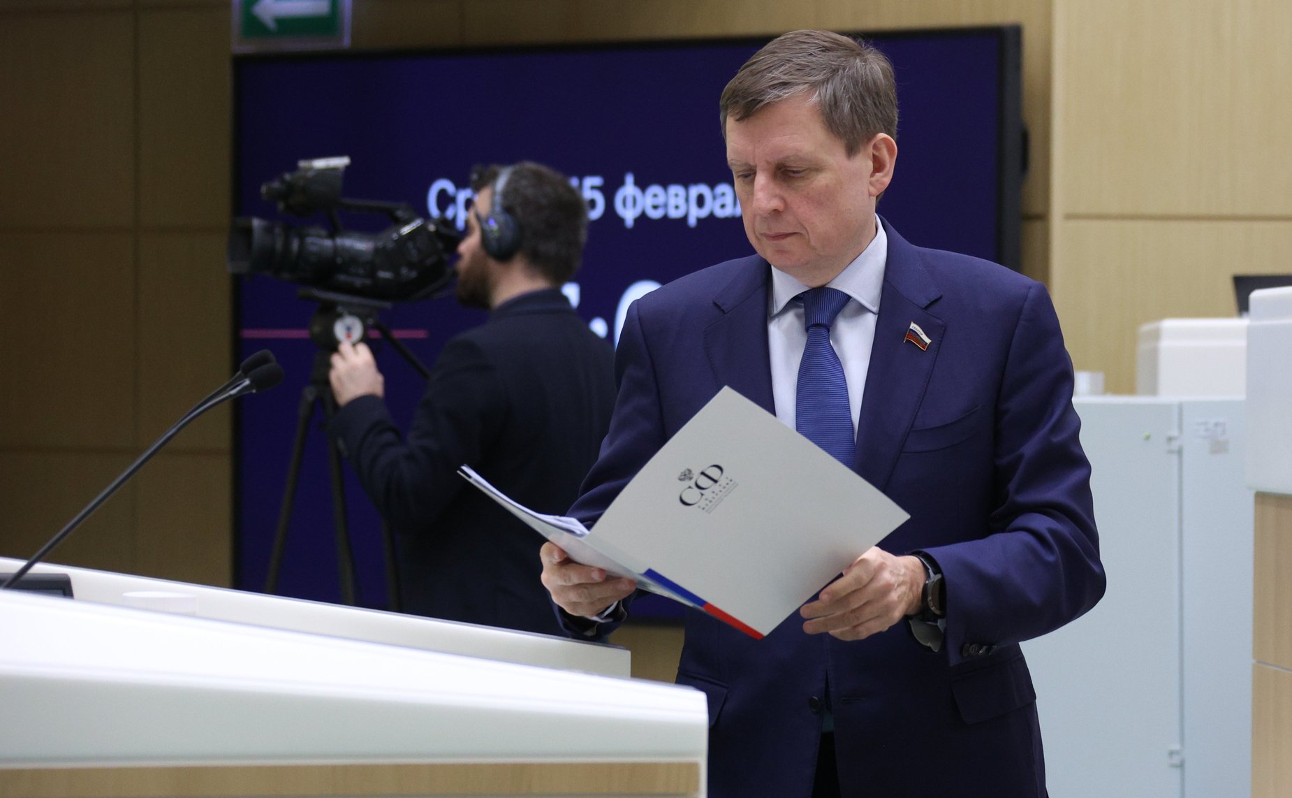 Андрей Епишин