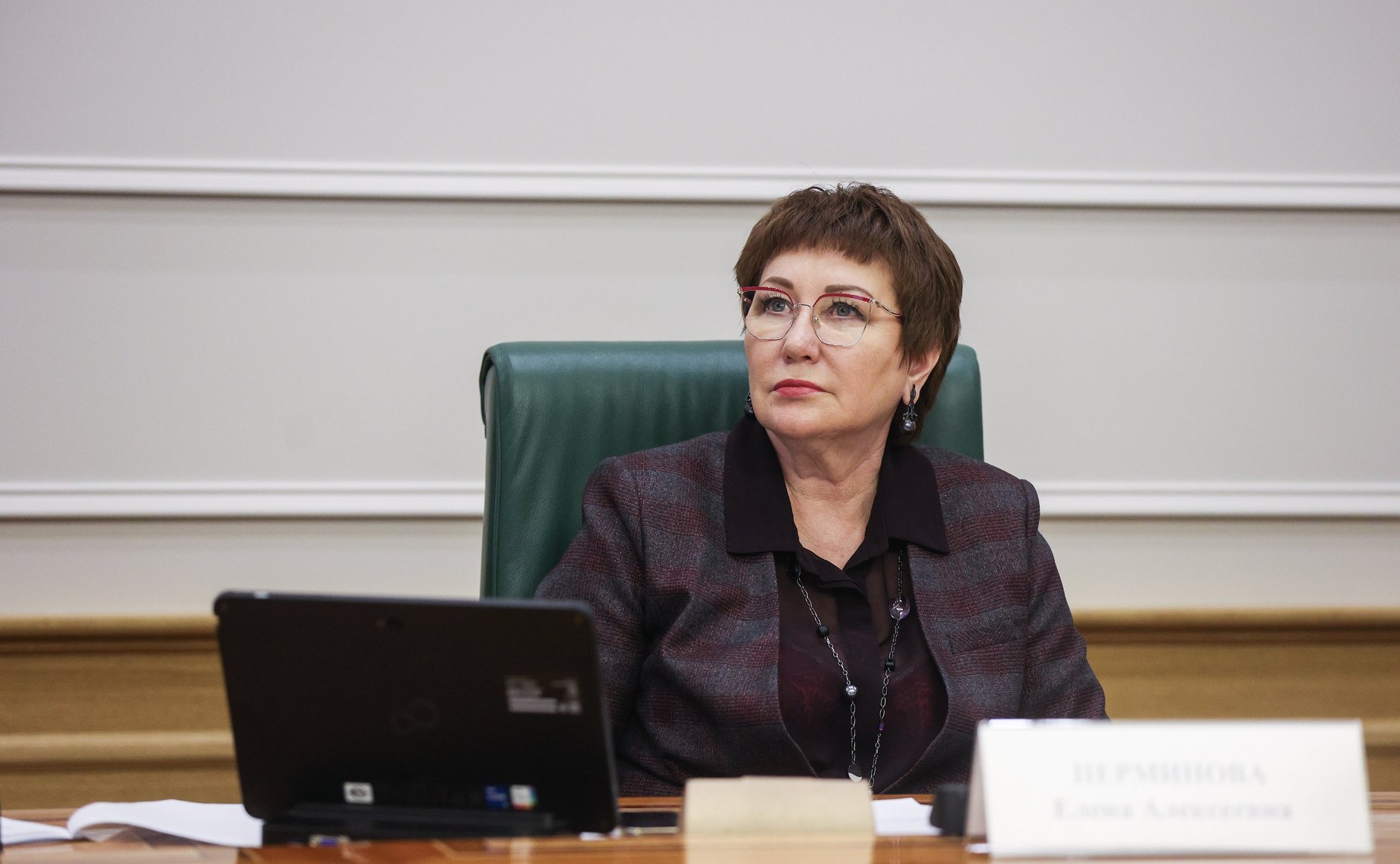 Елена Перминова