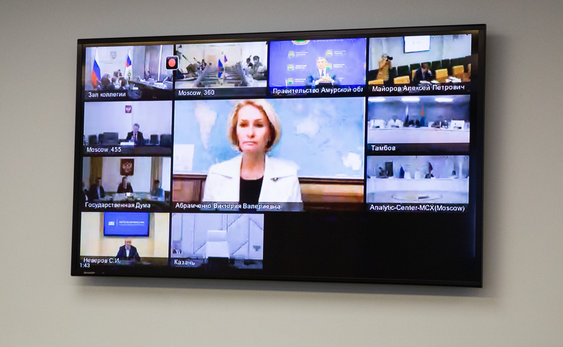 Алексей Майоров выступил на итоговом заседании Коллегии Министерства сельского хозяйства РФ по вопросу «Итоги деятельности Министерства сельского хозяйства Российской Федерации в 2019 году и стратегические задачи на 2020 год»