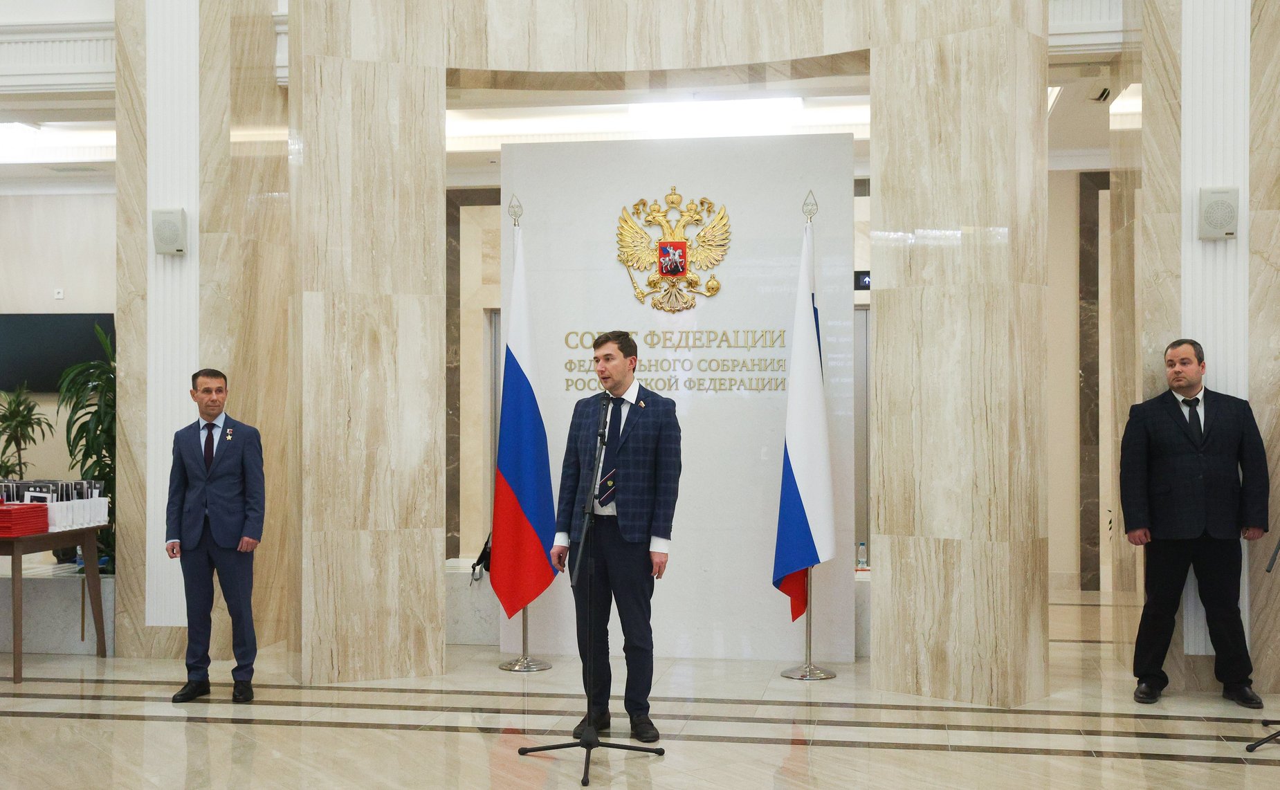 Сергей Карякин