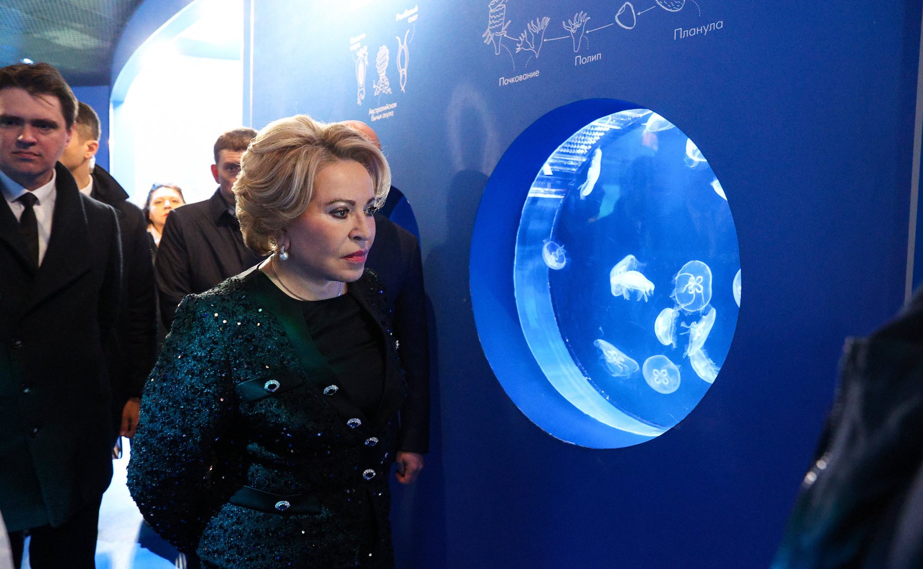 Председатель СФ Валентина Матвиенко посетила Музей Мирового океана
