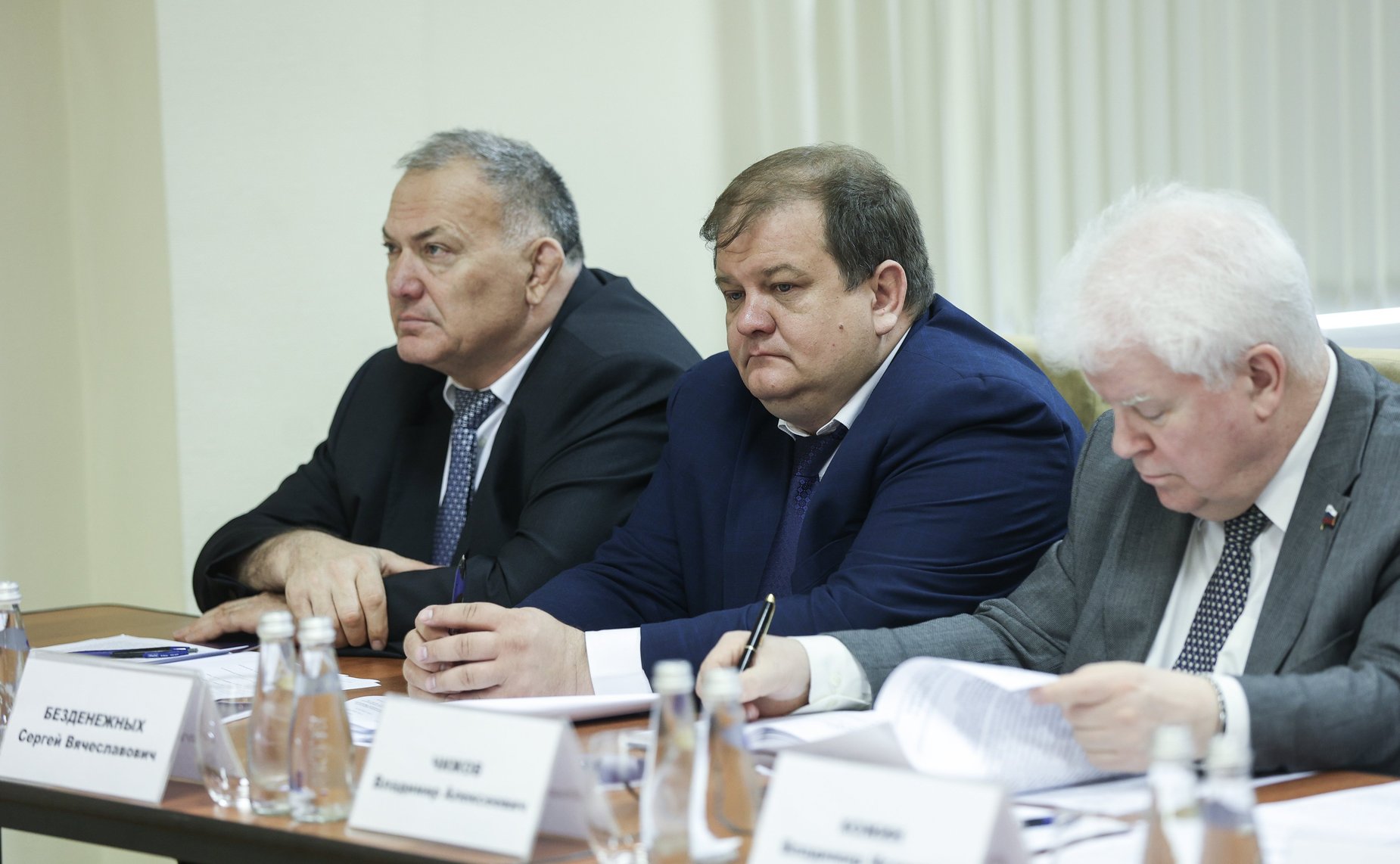 Выездное заседание Комитета Совета Федерации по обороне и безопасности