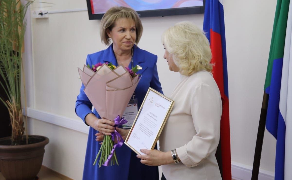 Людмила Скаковская провела выездное совещание Комитета СФ по науке, образованию и культуре в Хабаровске