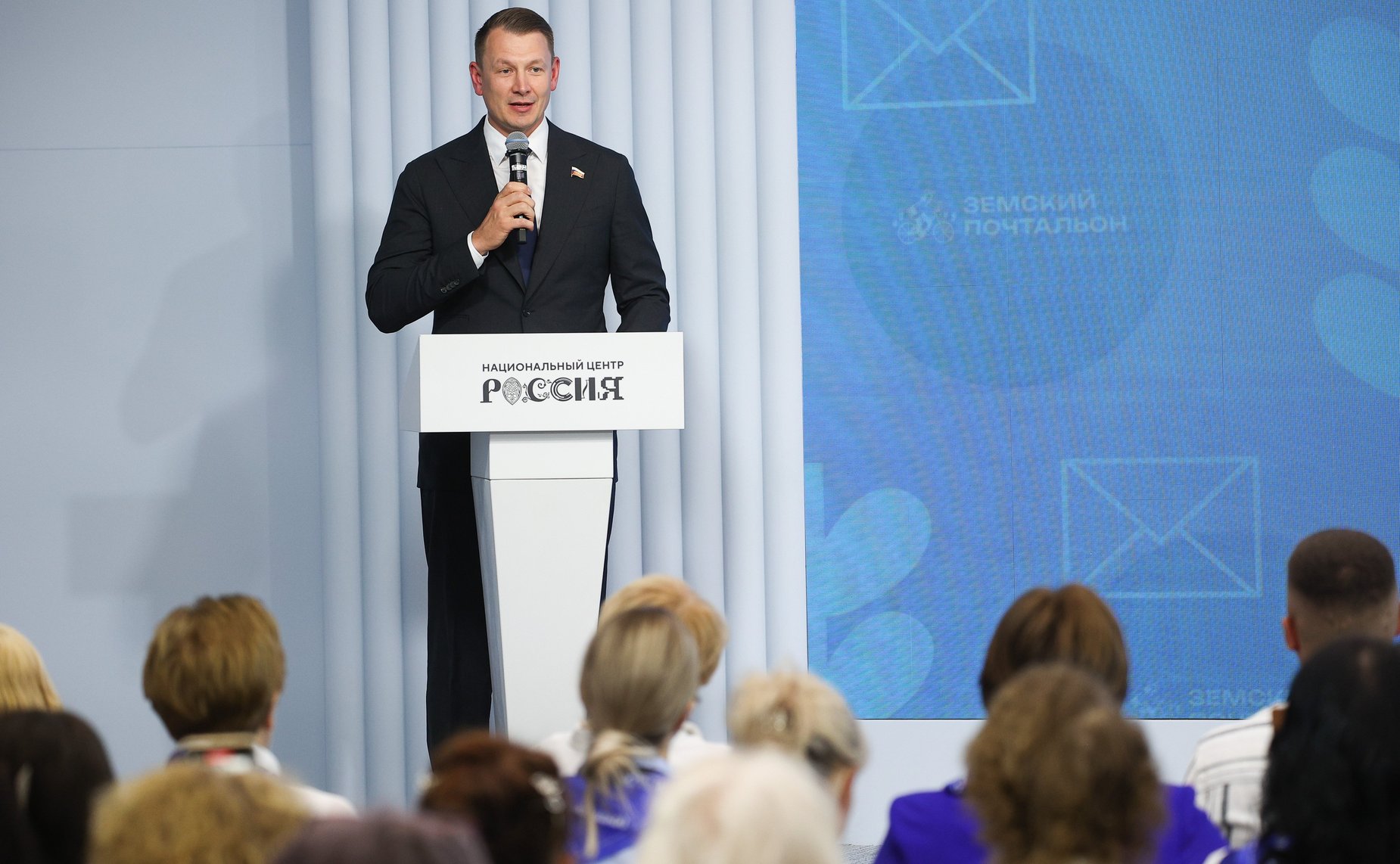 Александр Двойных