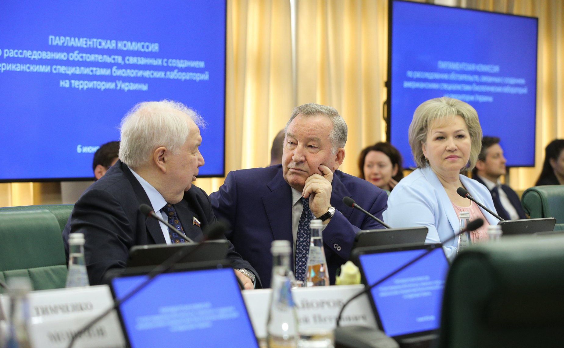 Заседание парламентской Комиссии по расследованию обстоятельств, связанных с созданием американскими специалистами биологических лабораторий на территории Украины