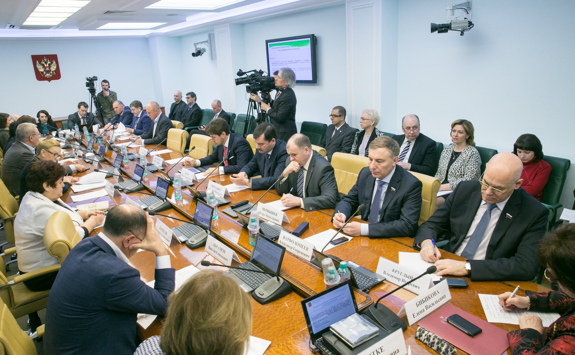 Заседание Комитета Совета Федерации по социальной политике