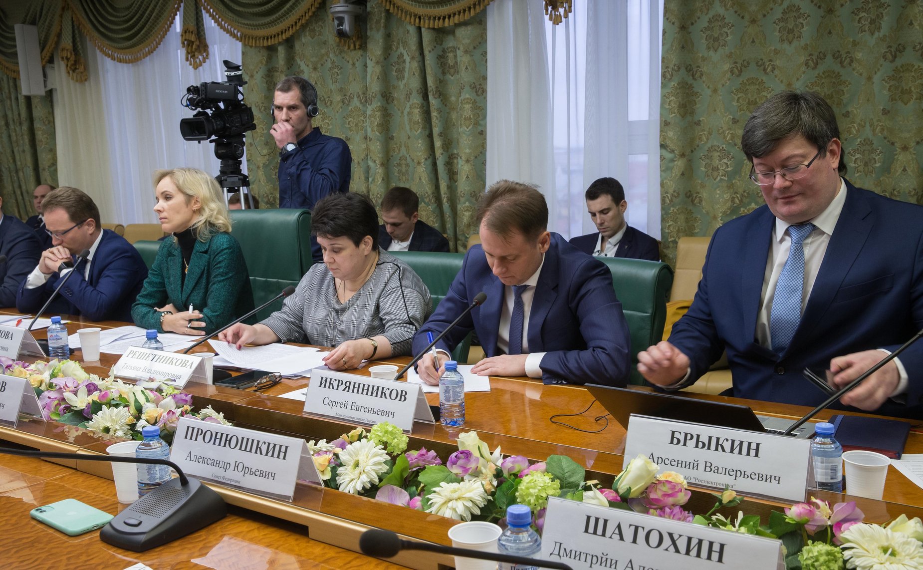 «Круглый стол» Комитета СФ по экономической политике