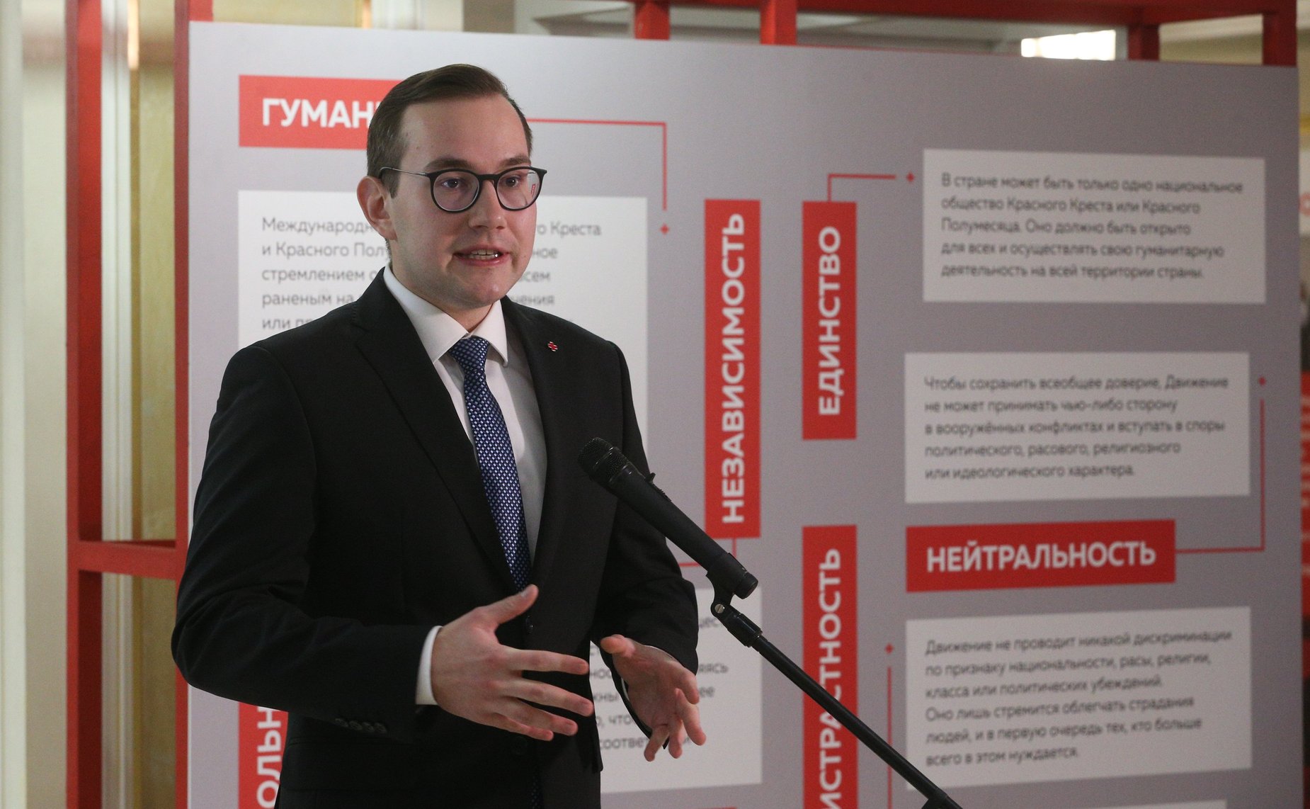 Открытие в Совете Федерации выставки «Российский Красный Крест. 155 лет на службе милосердия»