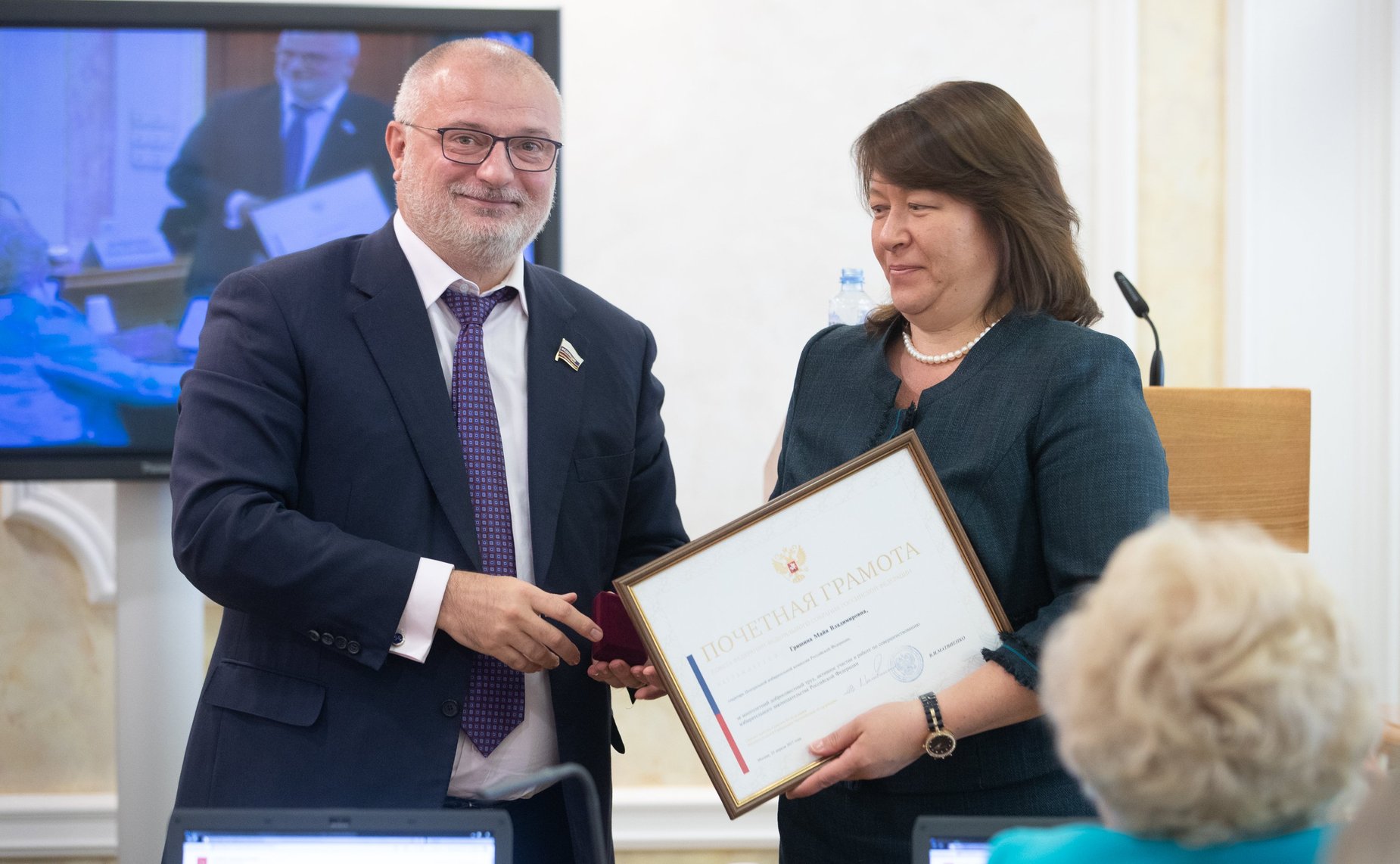 Заседание Комитета СФ по конституционному законодательству и государственному строительству