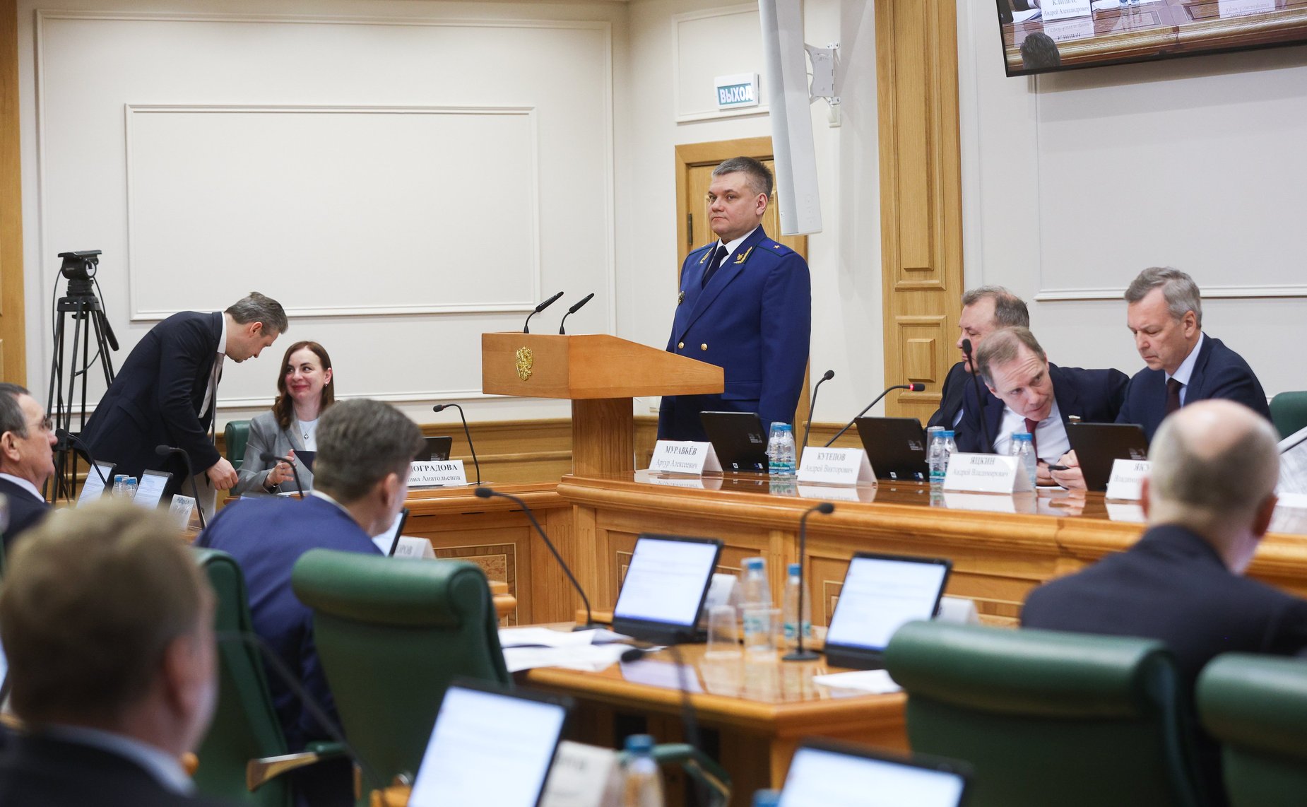 Совместное заседание Комитета СФ по конституционному законодательству и государственному строительству, Комитета СФ по обороне и безопасности и Комитета СФ по федеративному устройству, региональной политике, МСУ и делам Севера