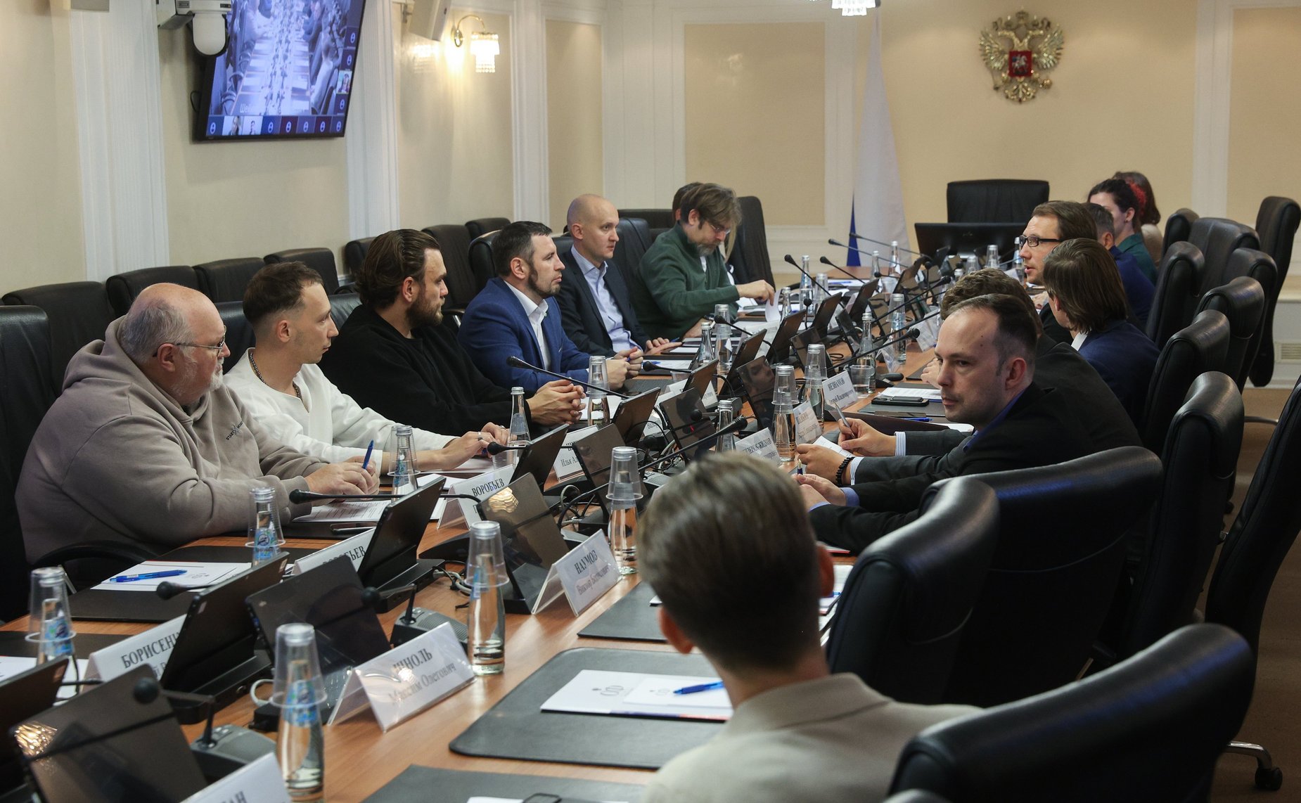 Заседание секции «Искусственный интеллект» Совета по развитию цифровой экономики при Совете Федерации