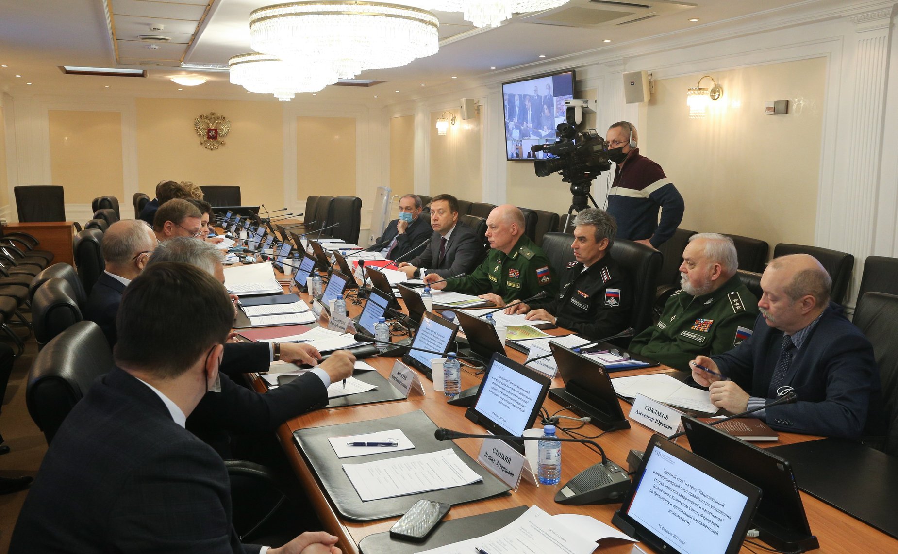 «Круглый стол» Комитета СФ по международным делам