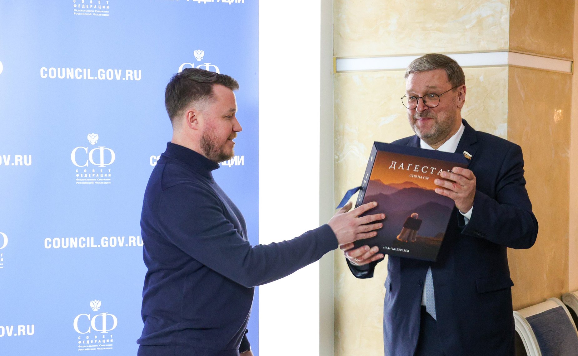 Открытие в Совете Федерации выставки «Дагестан-Южный полюс России»