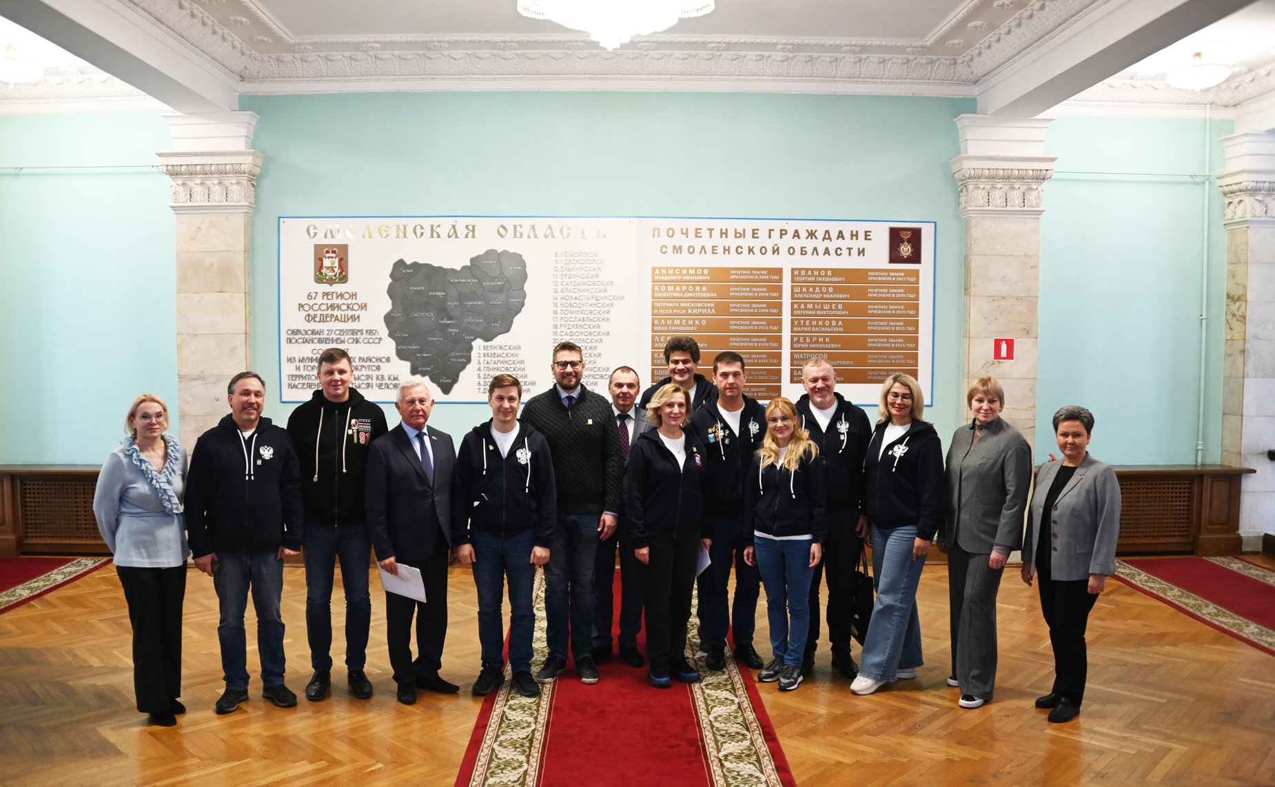 В правительстве Смоленской области состоялось совещание «Актуальные вопросы государственной политики в социальной сфере»