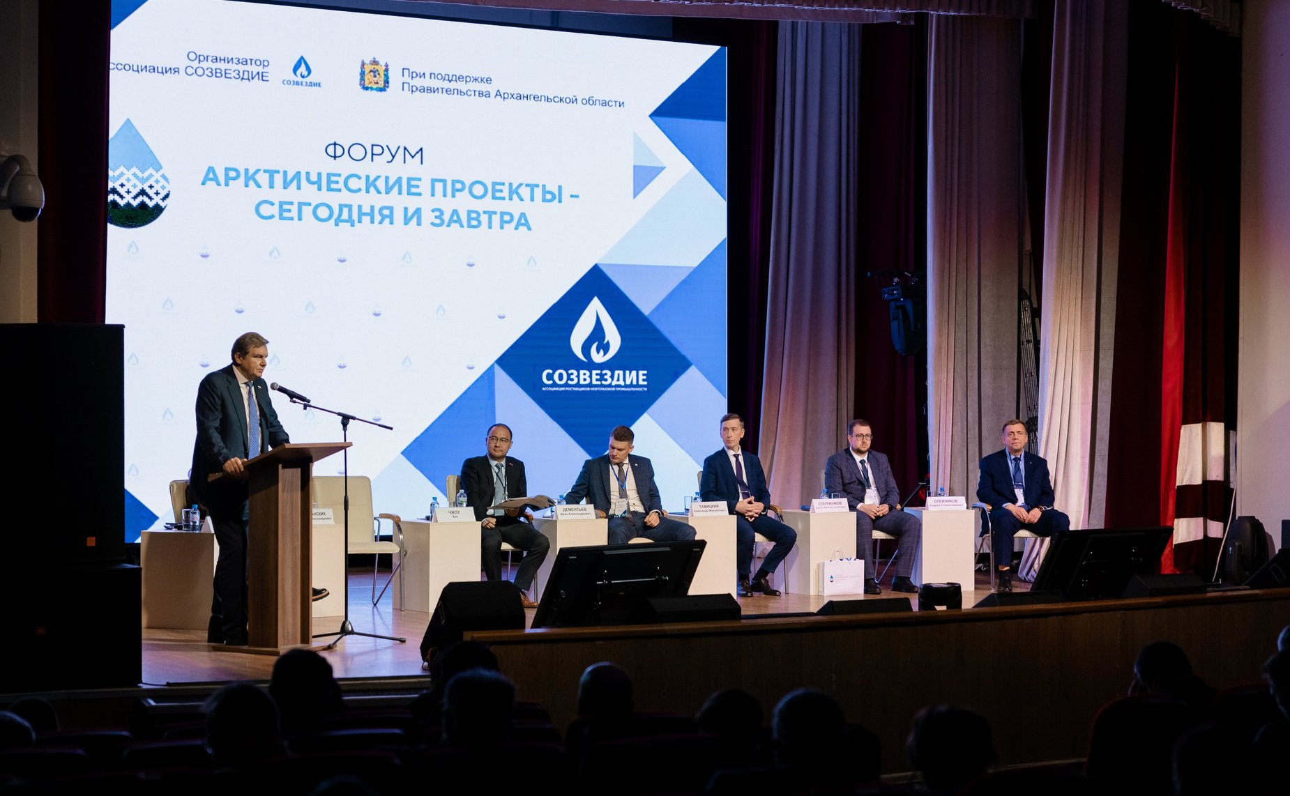 Денис Гусев принял участие в работе XII форума «Арктические проекты – сегодня и завтра»