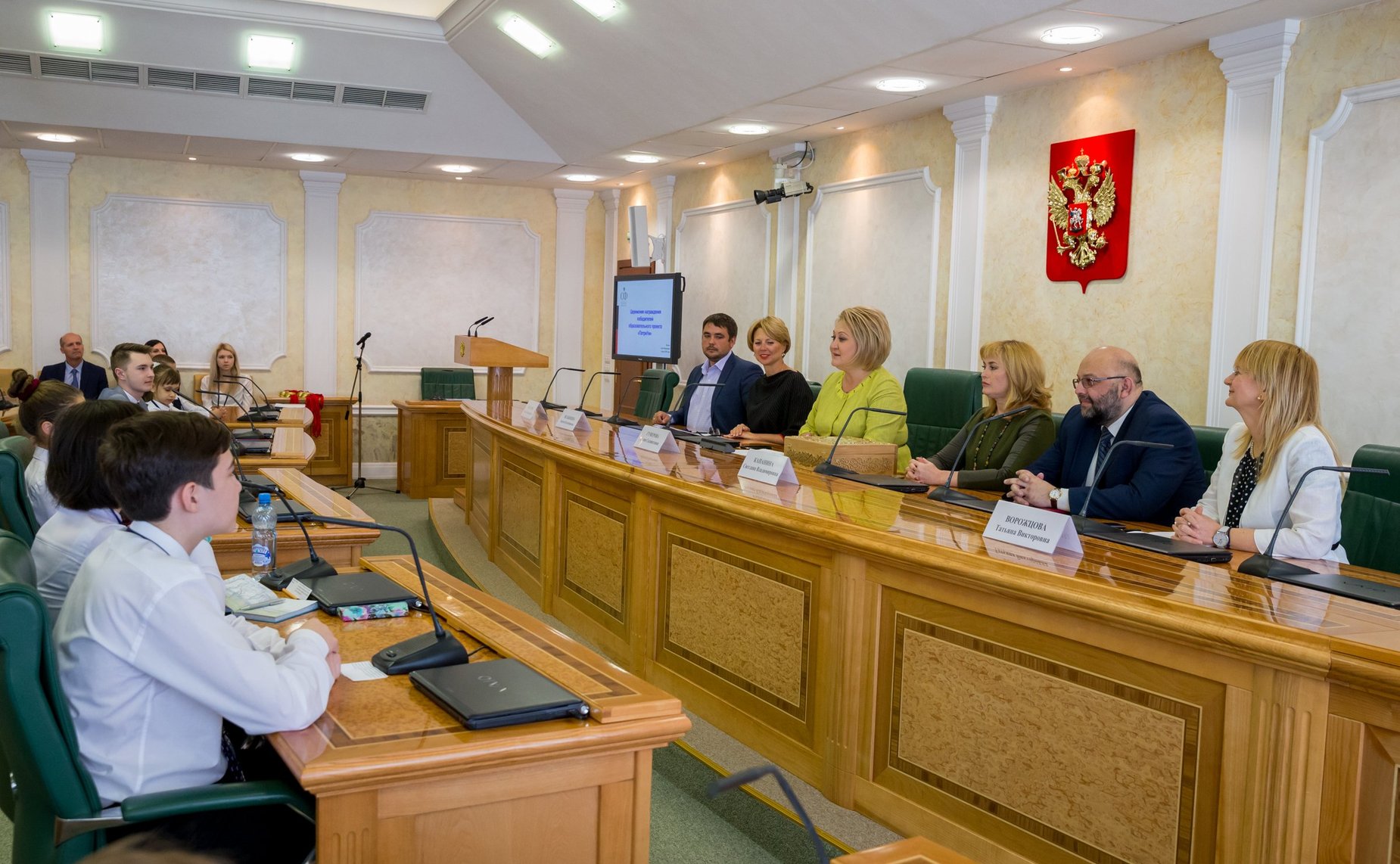 Торжественная церемония награждения победителей конкурсов для одаренных детей