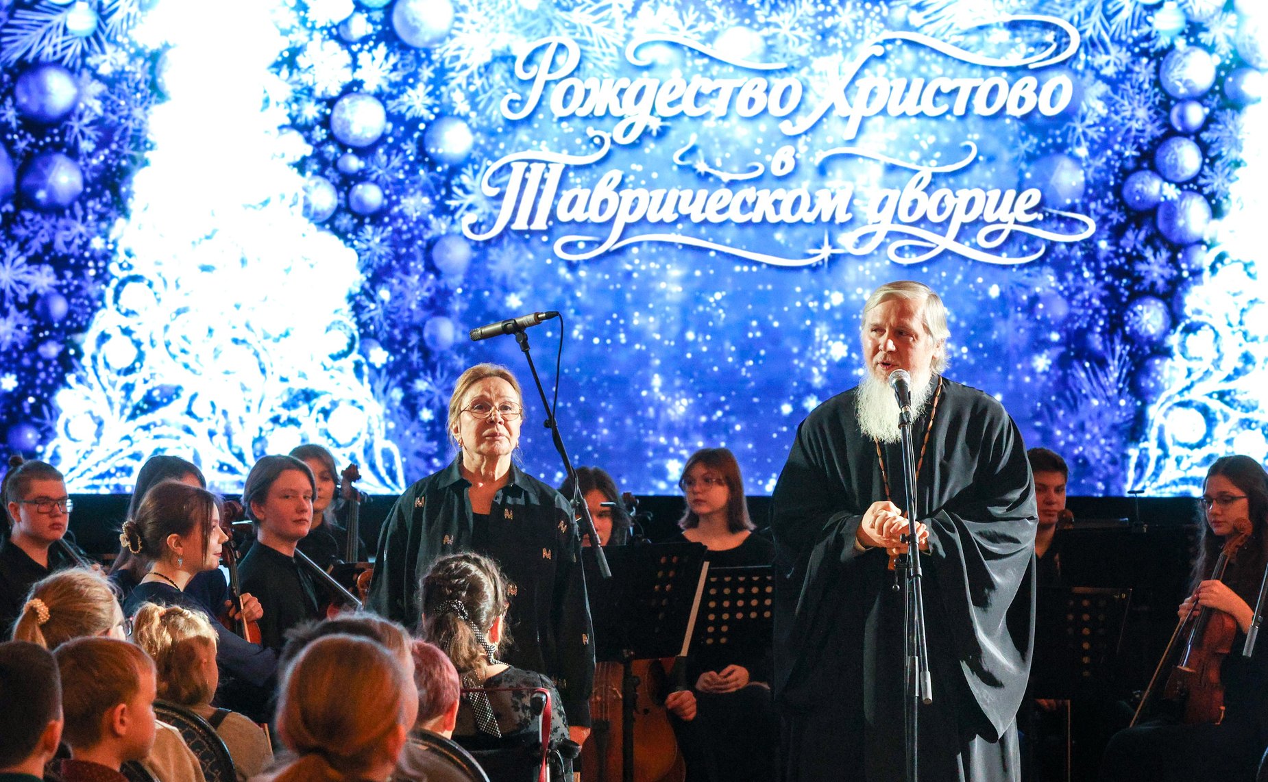 По инициативе Валентины Матвиенко в Таврическом дворце Санкт-Петербурга организована Рождественская елка для детей участников СВО