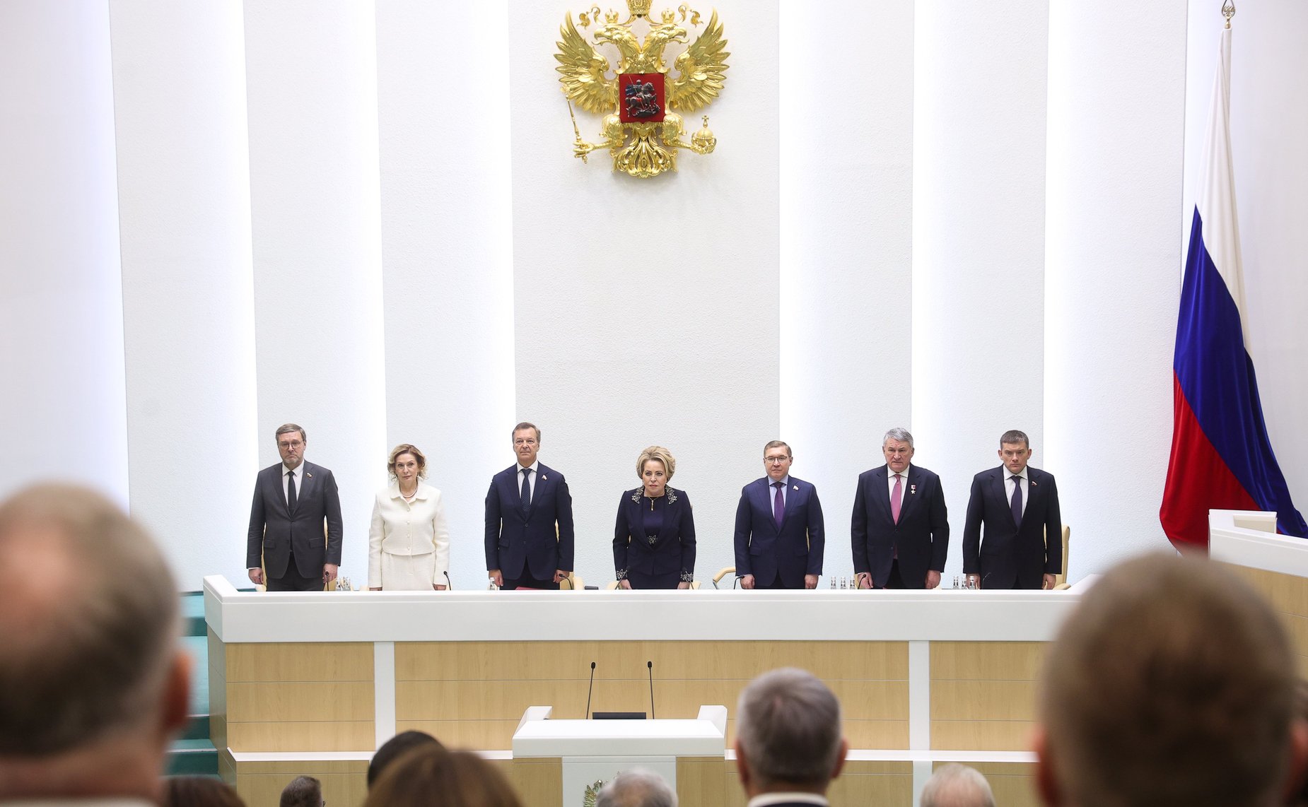 602-е заседание Совета Федерации