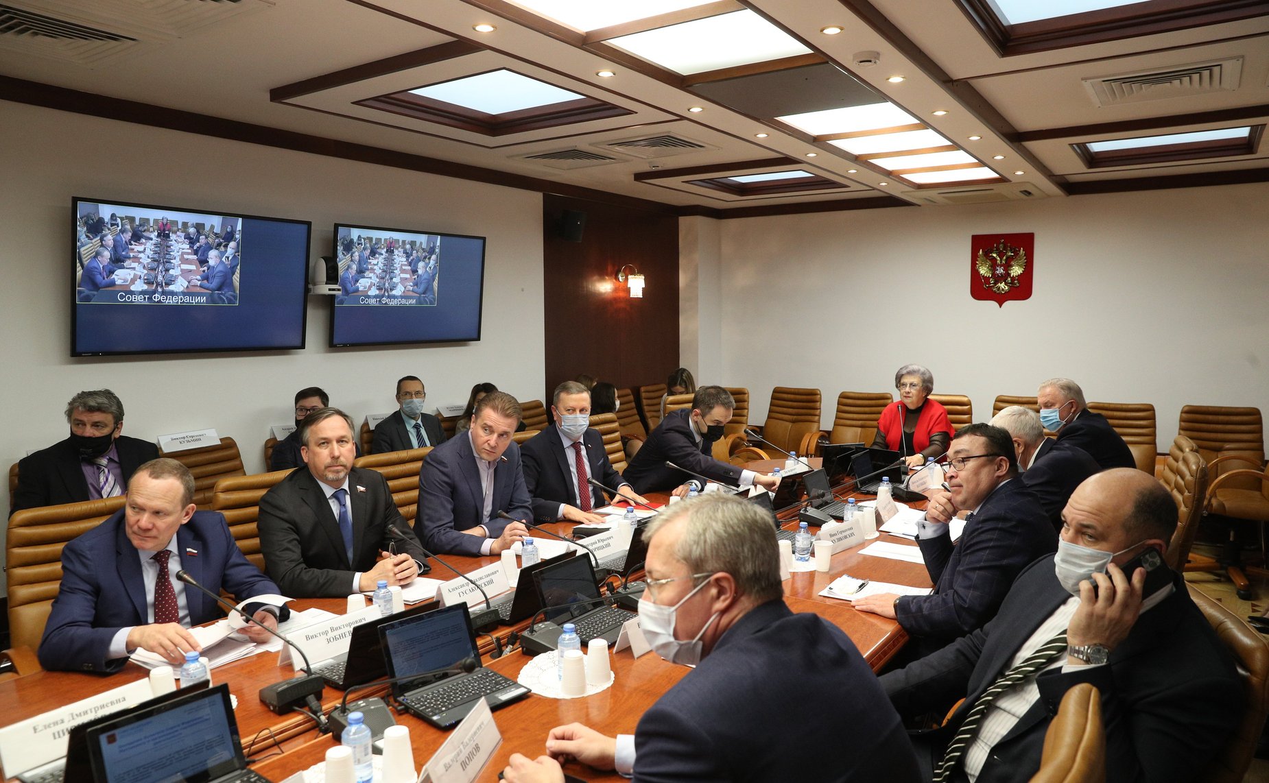 Заседание Комитета СФ по Регламенту и организации парламентской деятельности