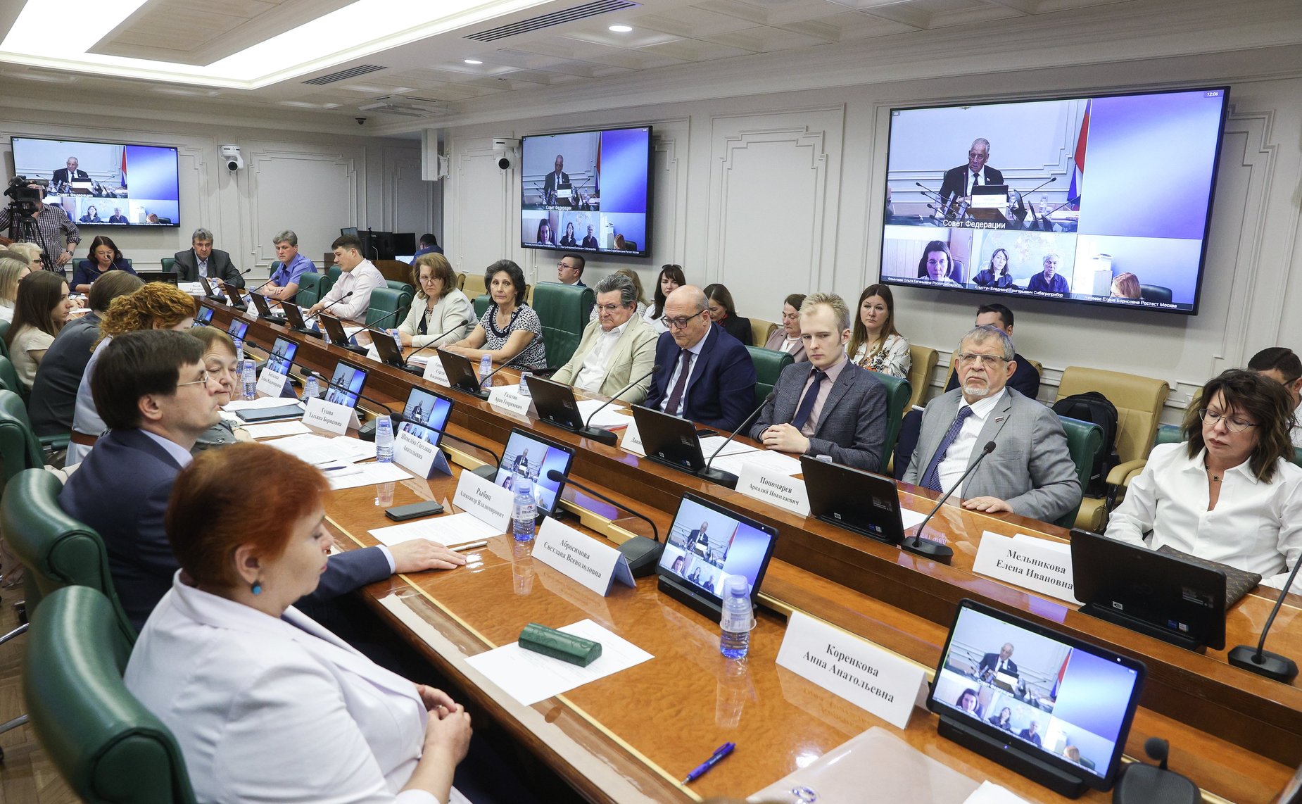 Заседание технического комитета по стандартизации «Молоко и продукты переработки молока»