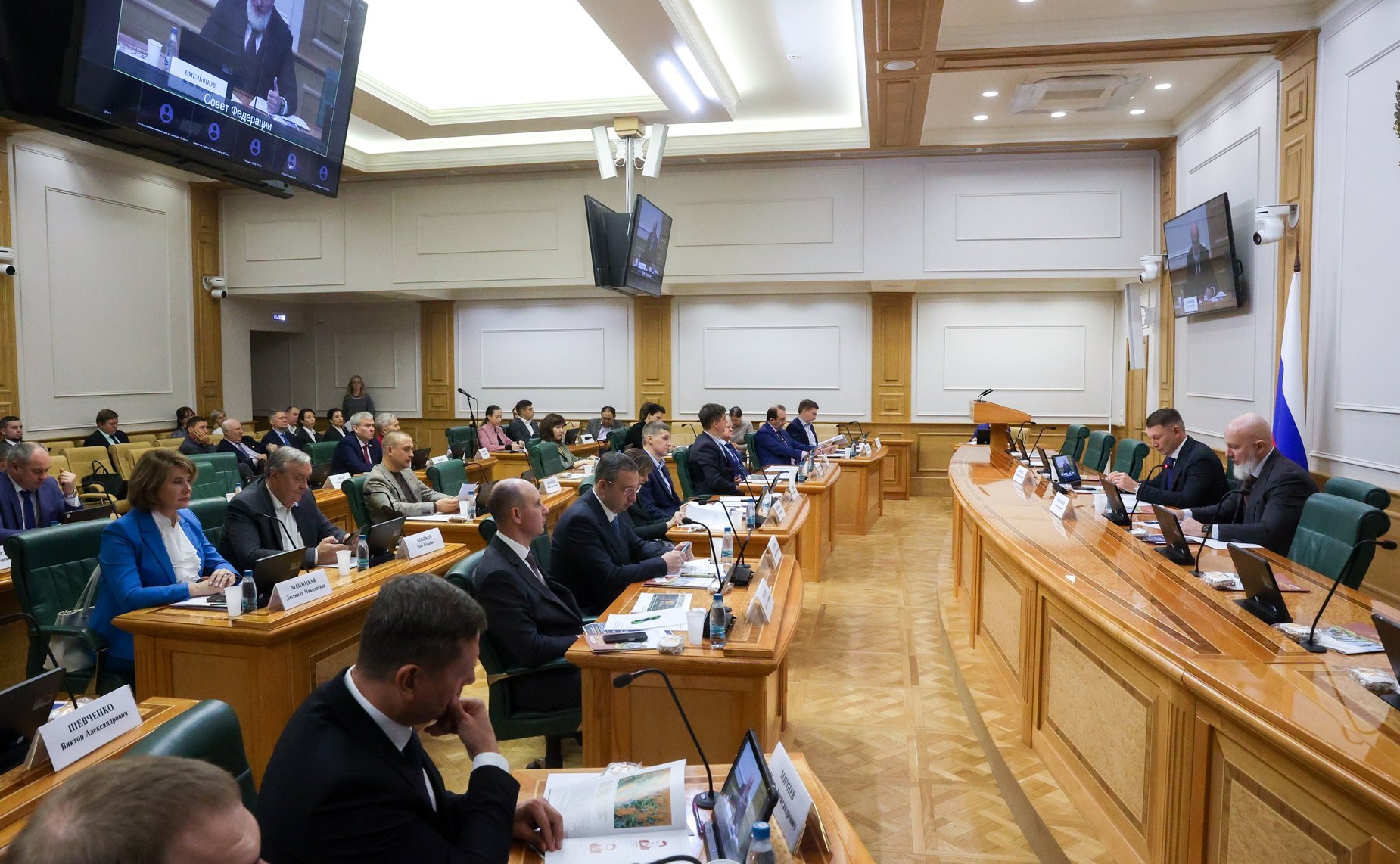 Совещание Комитета СФ по аграрно-продовольственной политике и природопользованию «О применении цифровых технологий, робототехники и технологий искусственного интеллекта в аграрно-продовольственном комплексе»