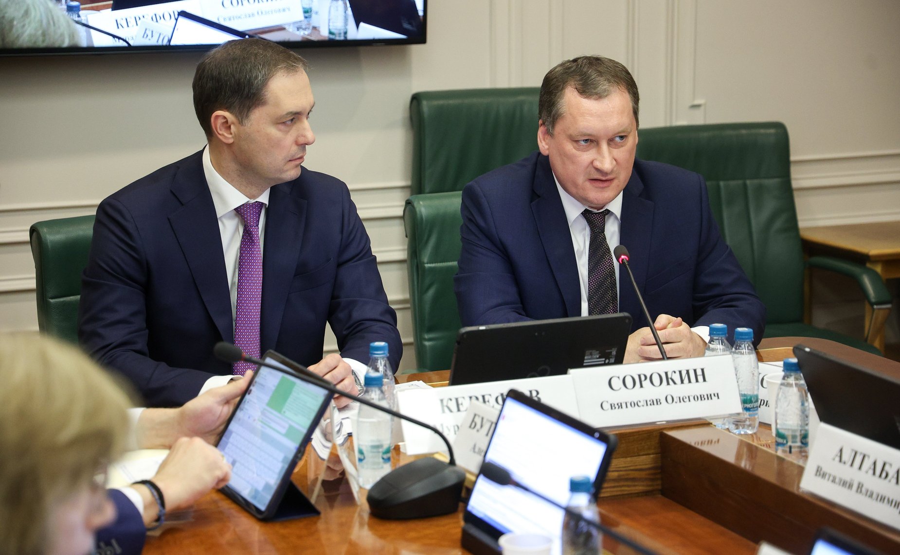 Заседание Комитета Совета Федерации по экономической политике