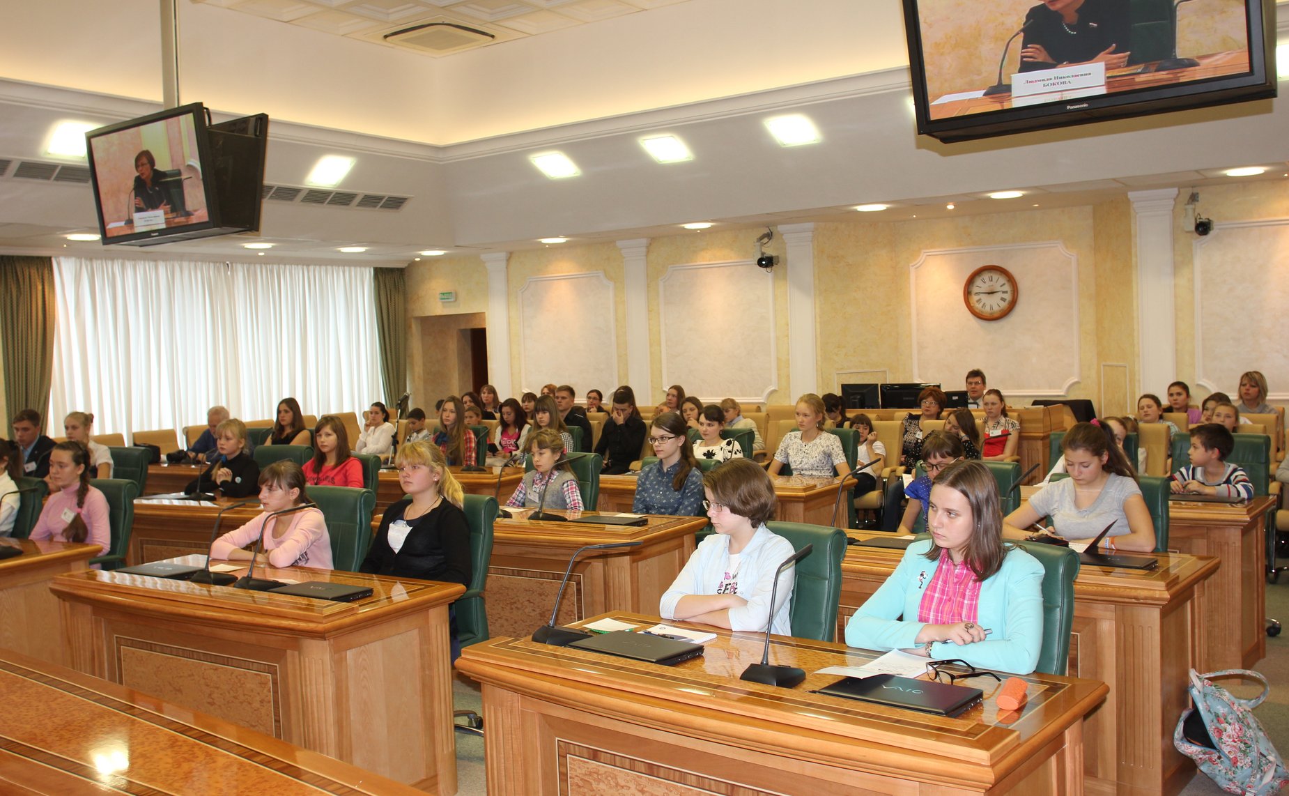 Встреча Л. Боковой и С. Горячевой с делегатами XII Международного детского экологического форума «Зелёная планета 2014»