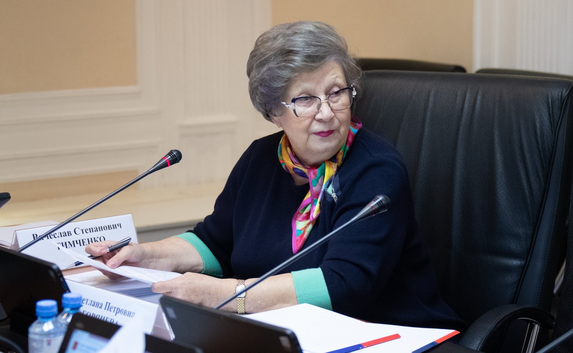 Светлана Горячева