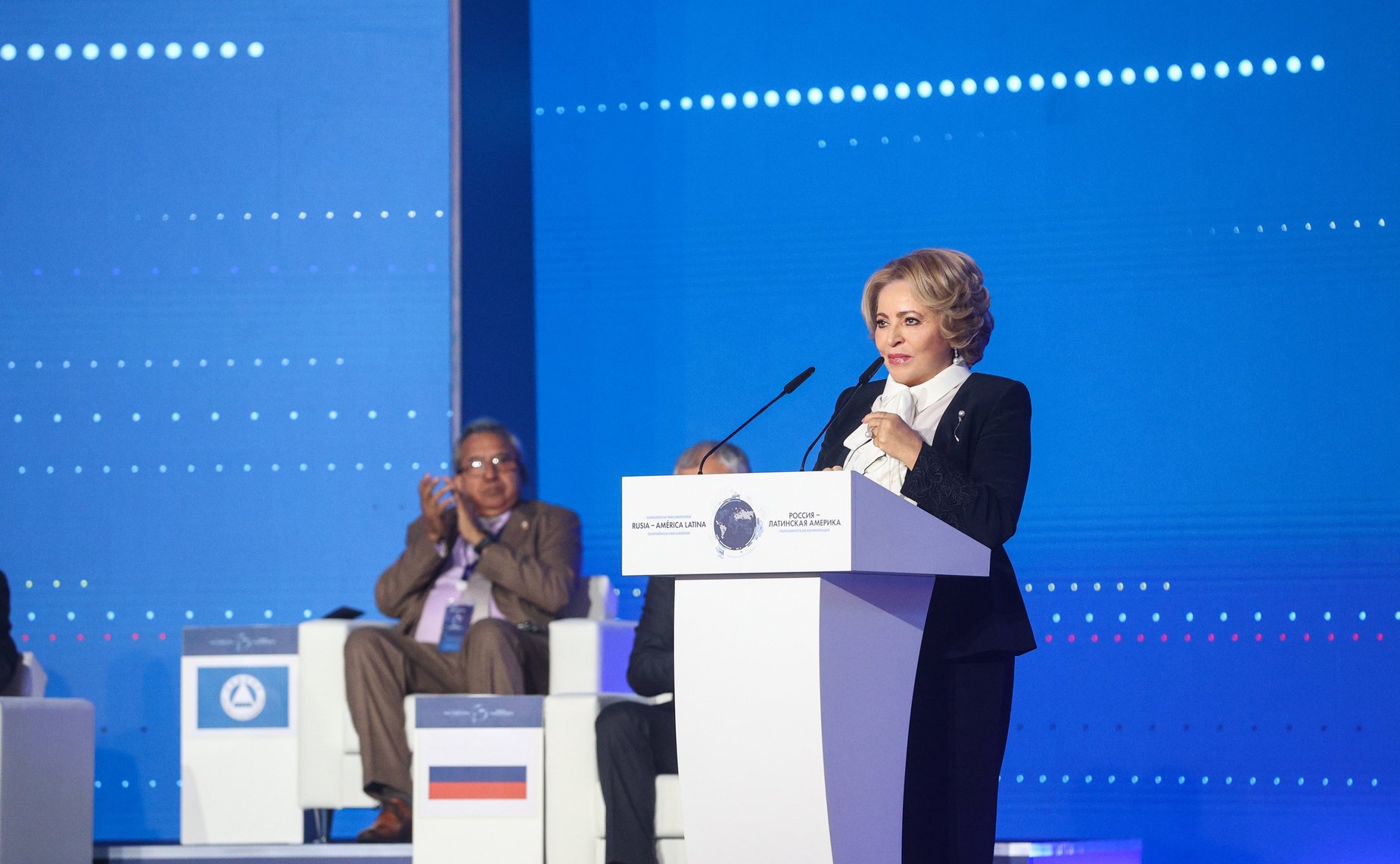 Председатель Совета Федерации Валентина Матвиенко