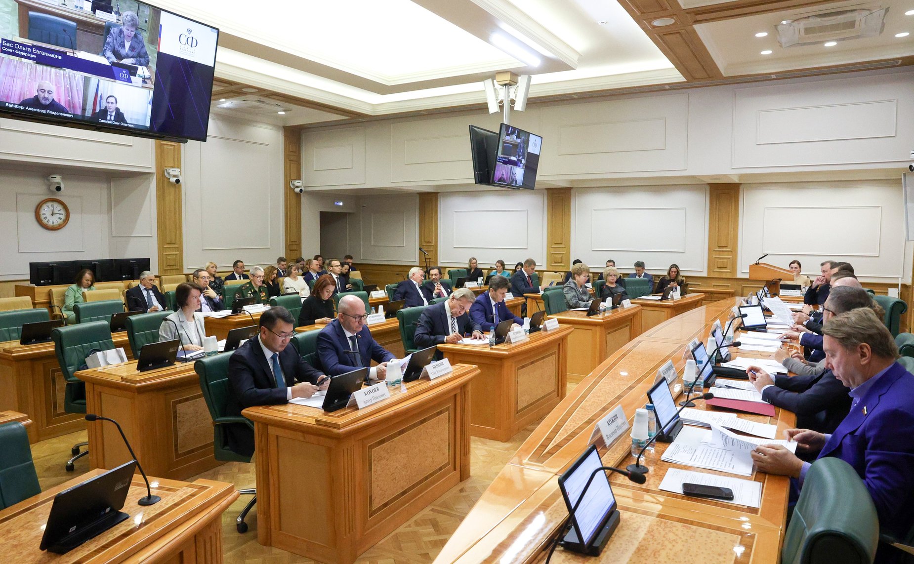 Заседание Комитета Совета Федерации по конституционному законодательству и государственному строительству