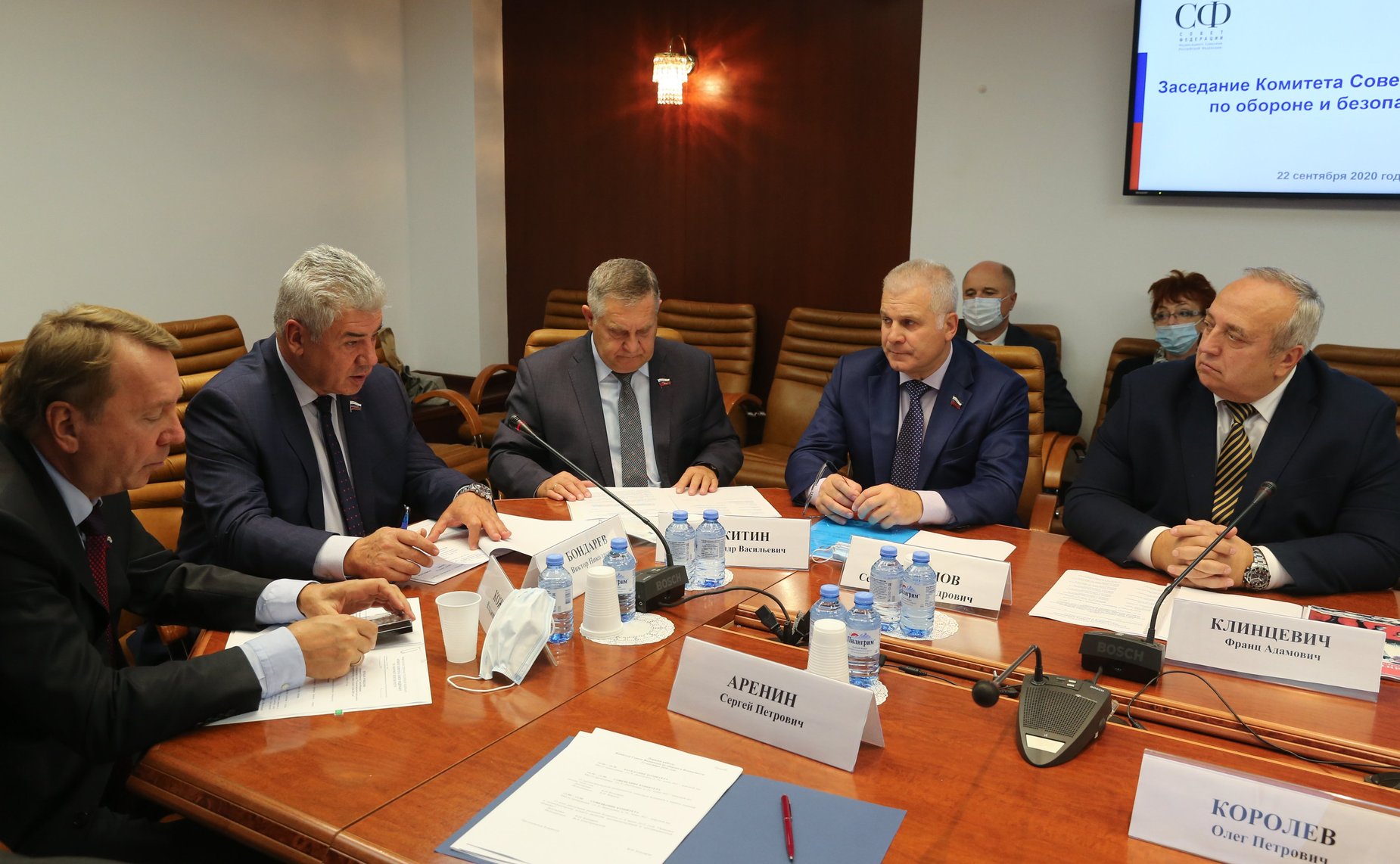 Заседание Комитета СФ по обороне и безопасности