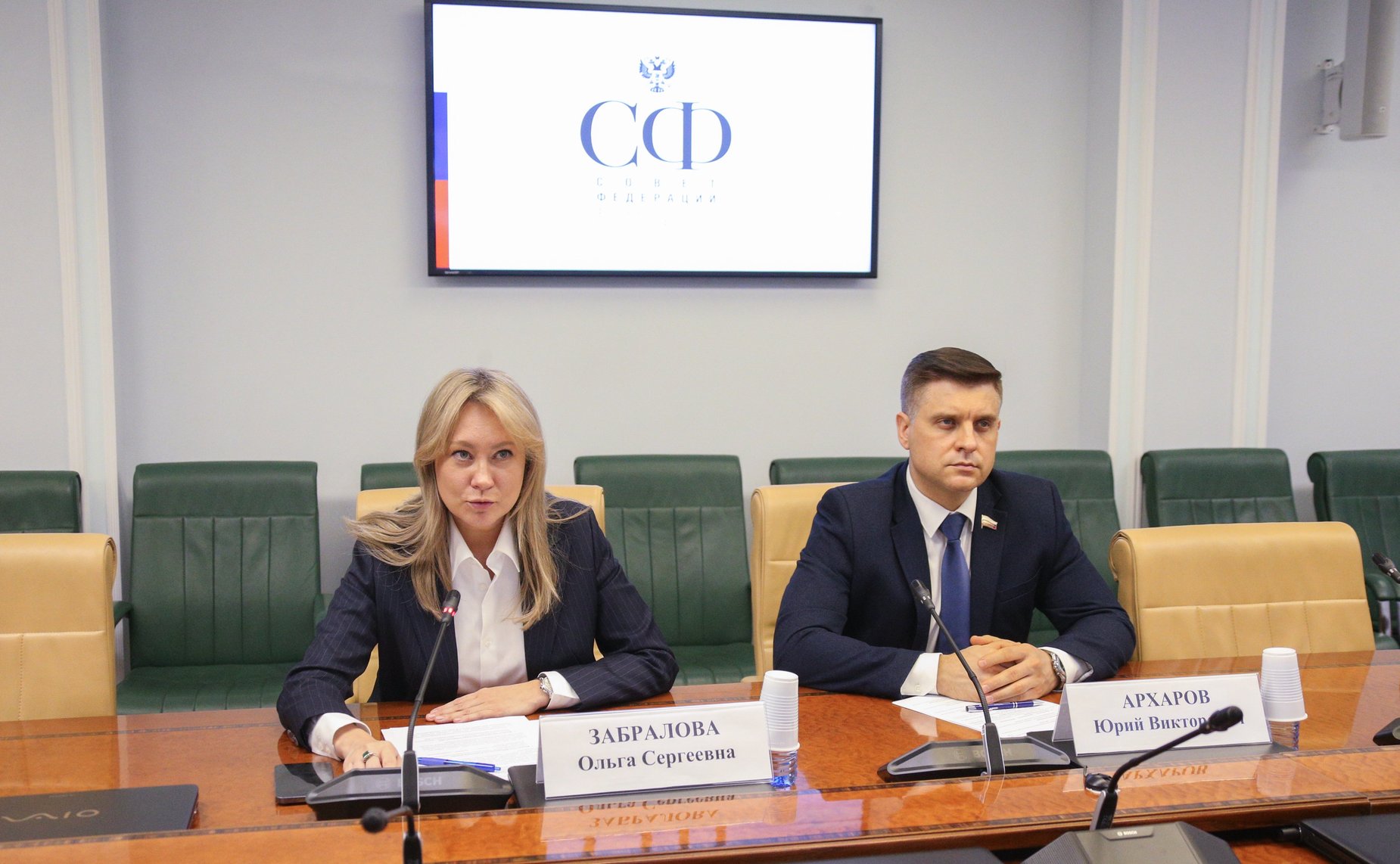 Совещание на тему «О мерах, направленных на повышение производства и доступности медицинского кислорода»